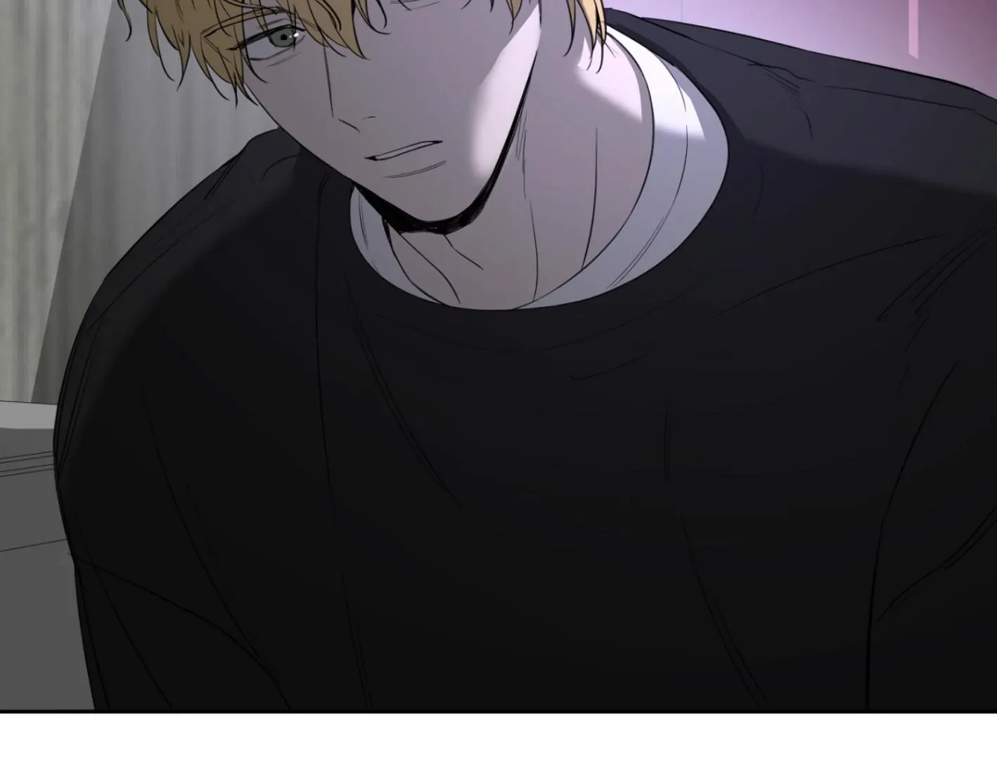 Yang Il-woo and I Chapter 4 page 206 - 