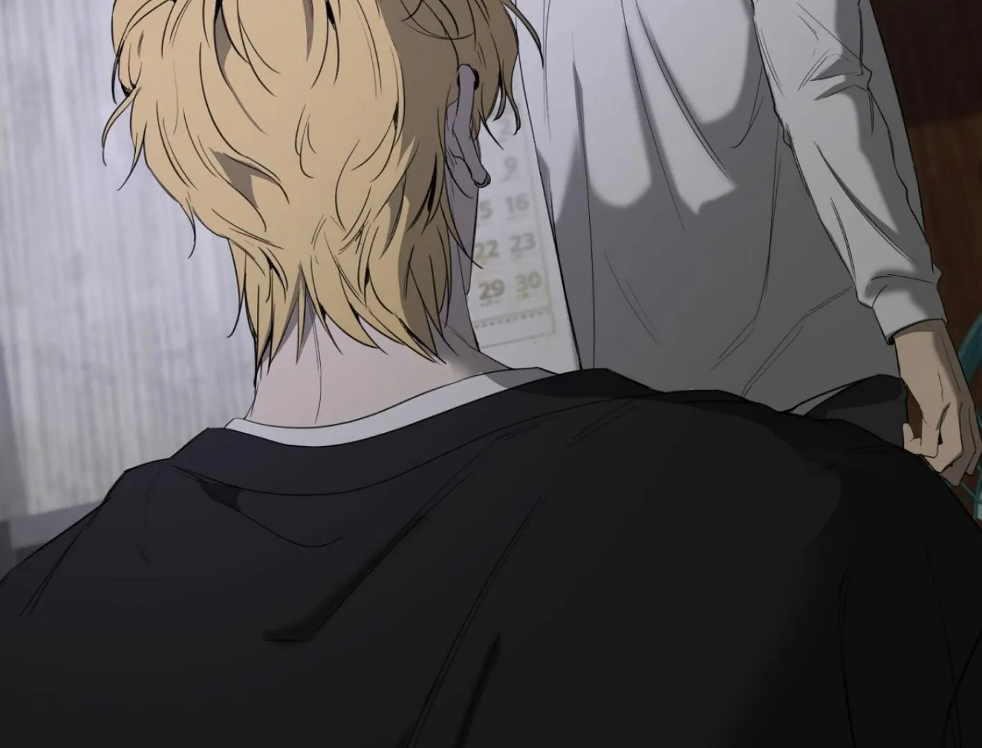 Yang Il-woo and I Chapter 4 page 215 - 