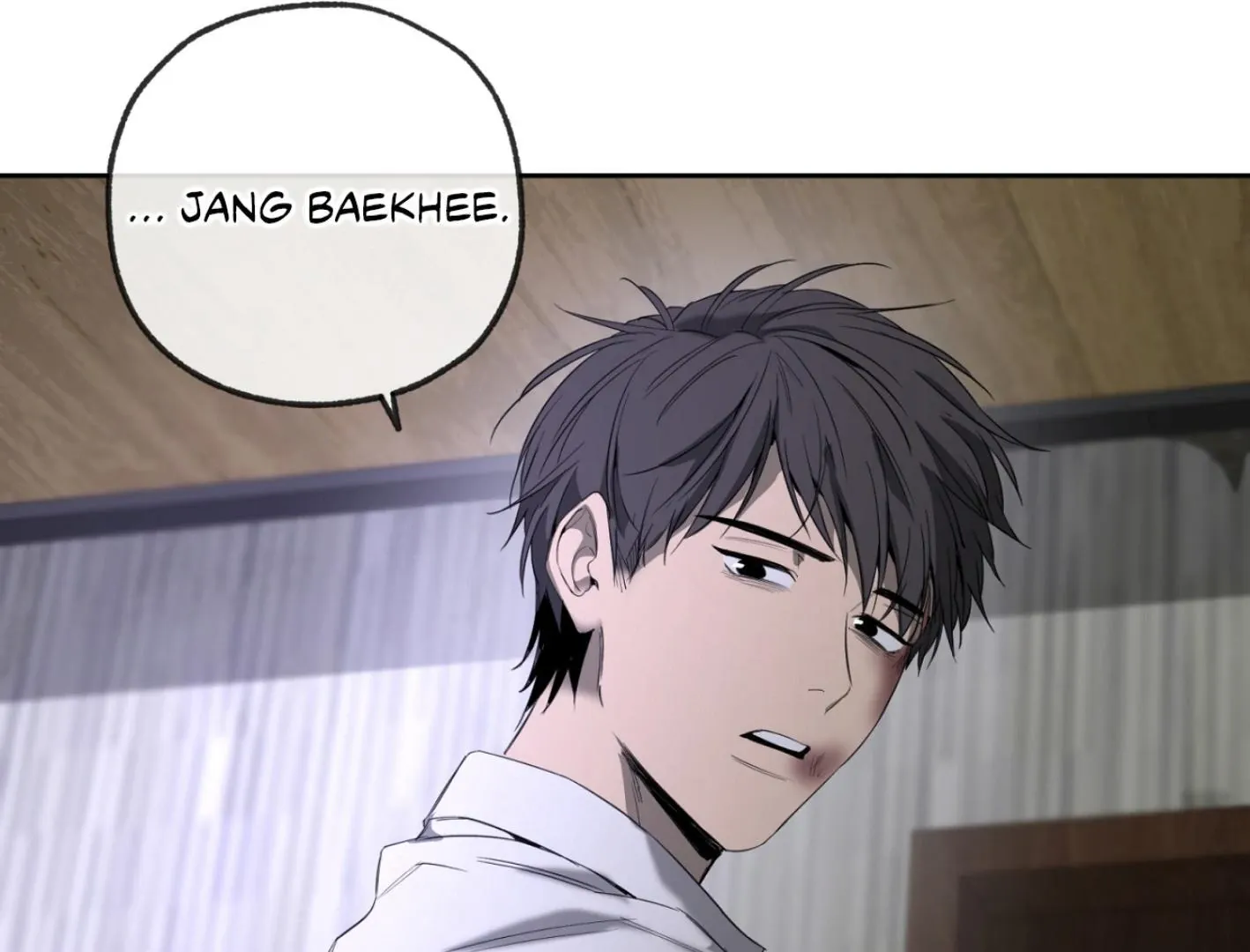 Yang Il-woo and I Chapter 4 page 218 - 