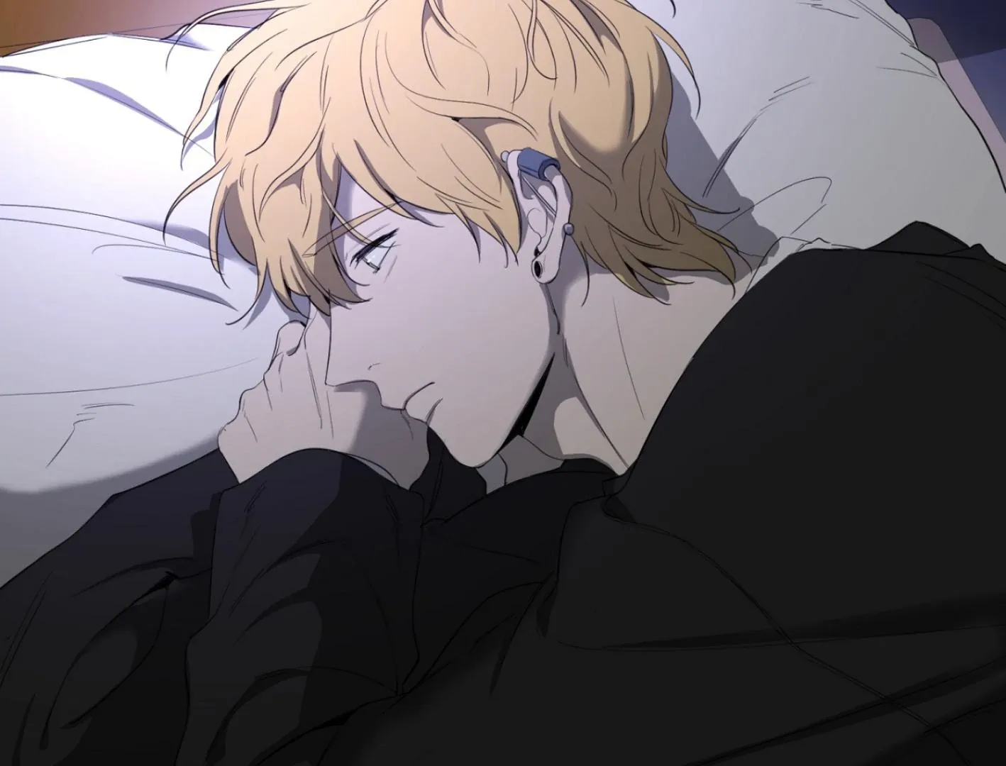 Yang Il-woo and I Chapter 4 page 244 - 