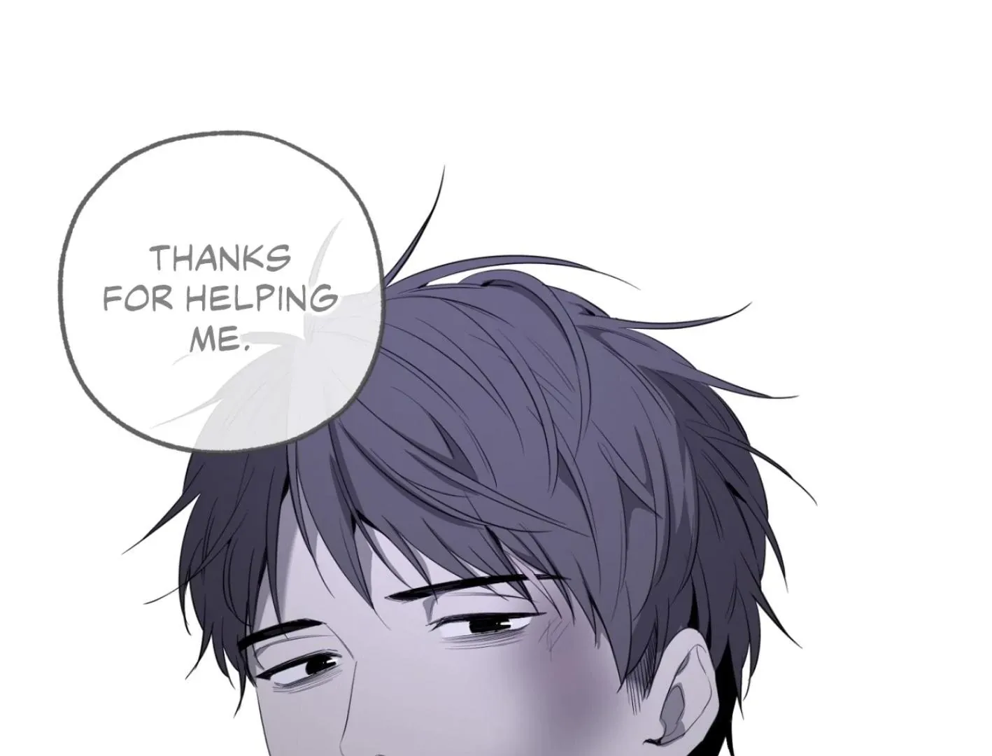 Yang Il-woo and I Chapter 4 page 247 - 