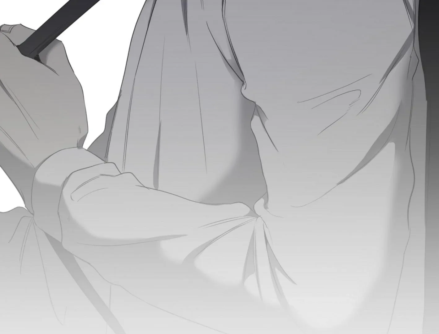 Yang Il-woo and I Chapter 4 page 249 - 