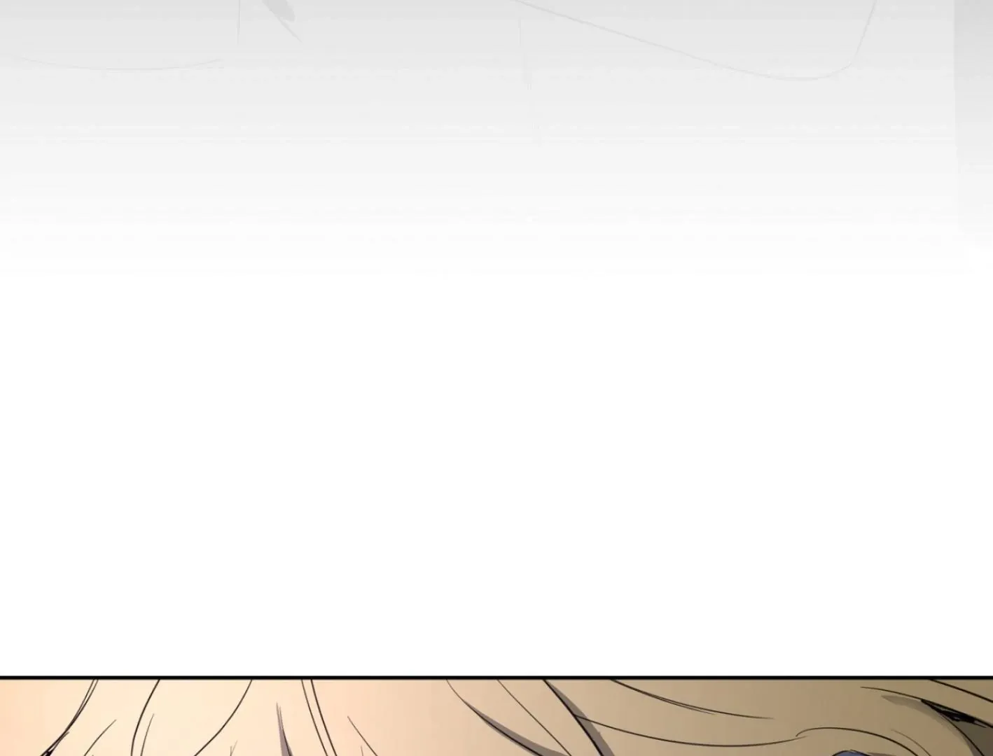 Yang Il-woo and I Chapter 4 page 250 - 