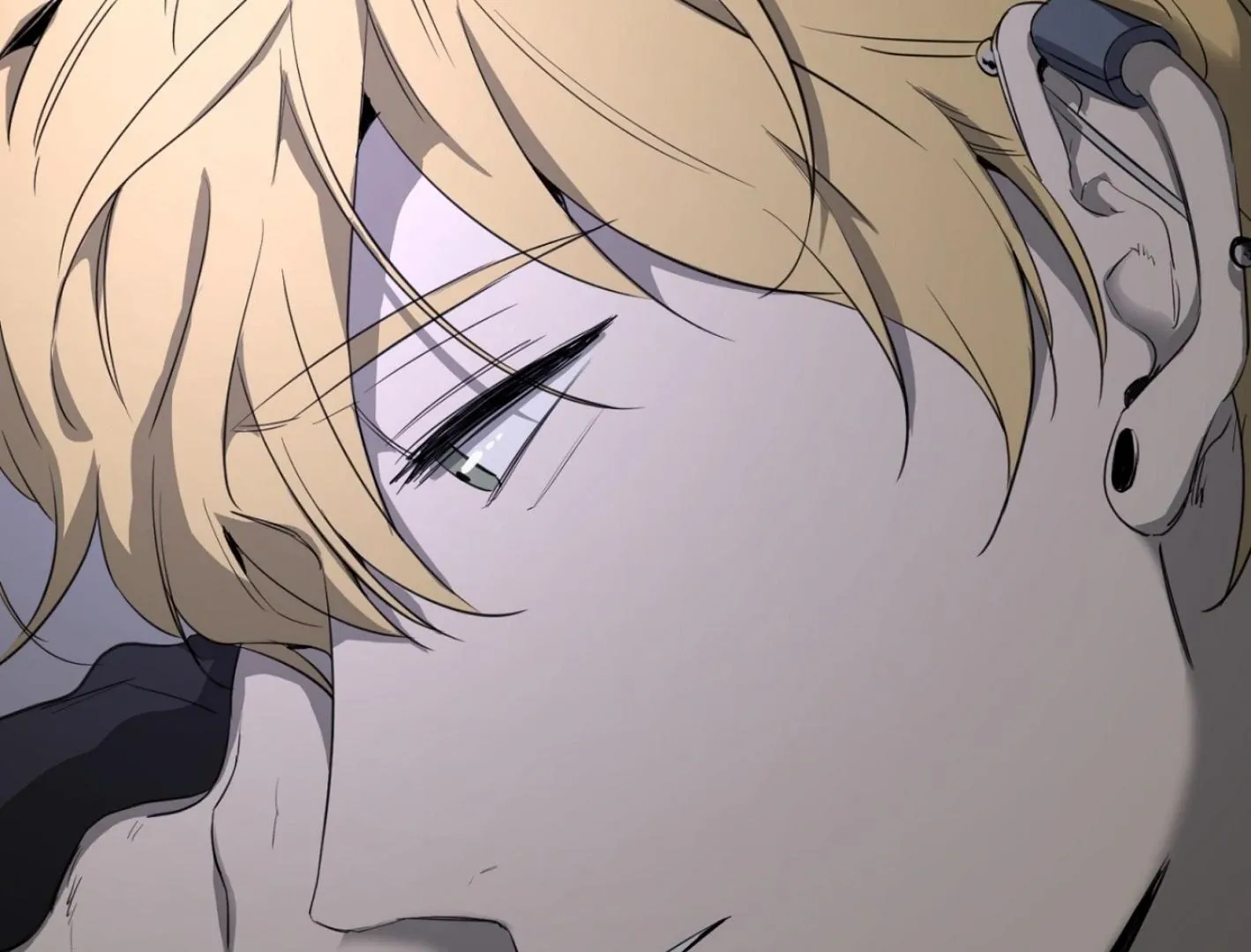 Yang Il-woo and I Chapter 4 page 251 - 