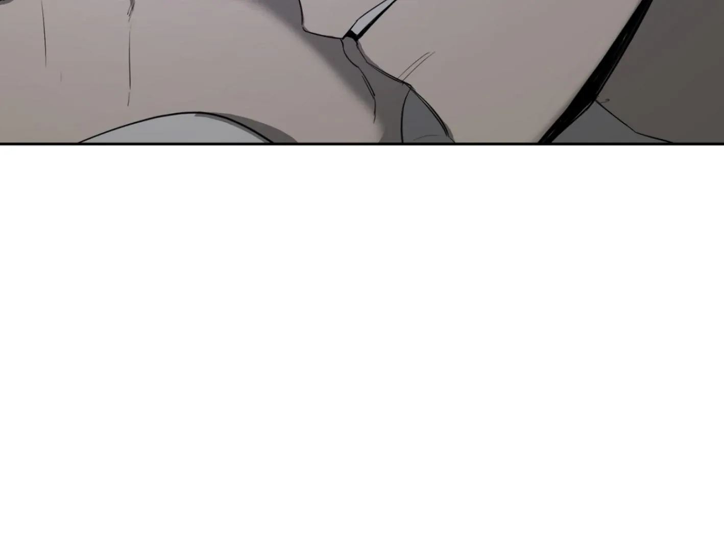 Yang Il-woo and I Chapter 4 page 252 - 