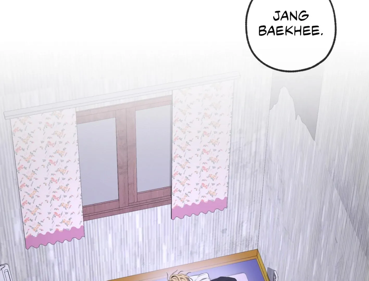 Yang Il-woo and I Chapter 4 page 256 - 