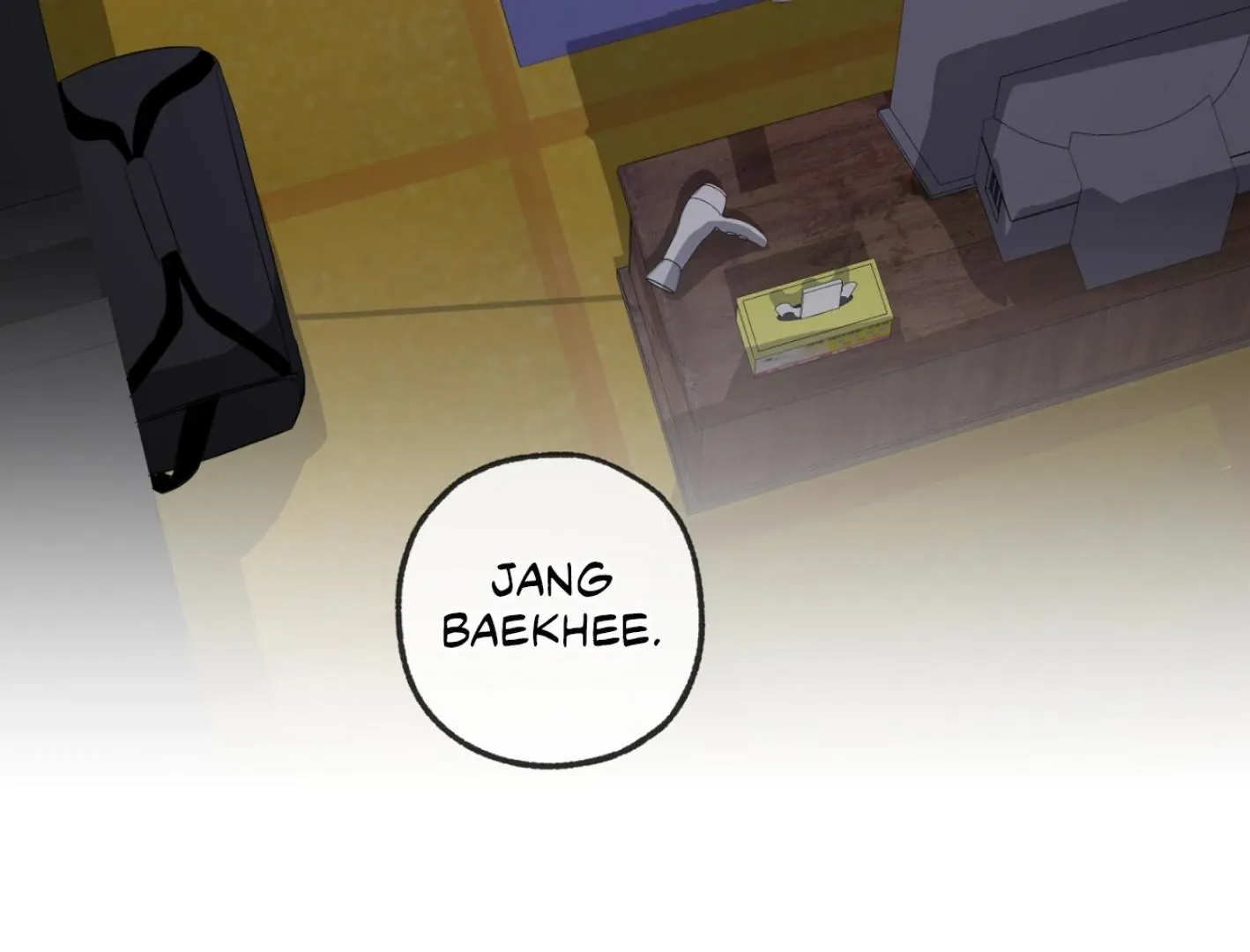 Yang Il-woo and I Chapter 4 page 258 - 
