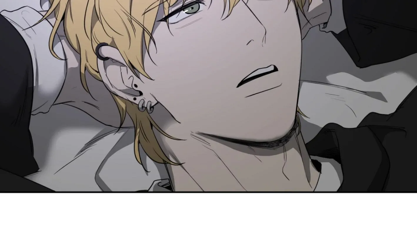 Yang Il-woo and I Chapter 4 page 260 - 