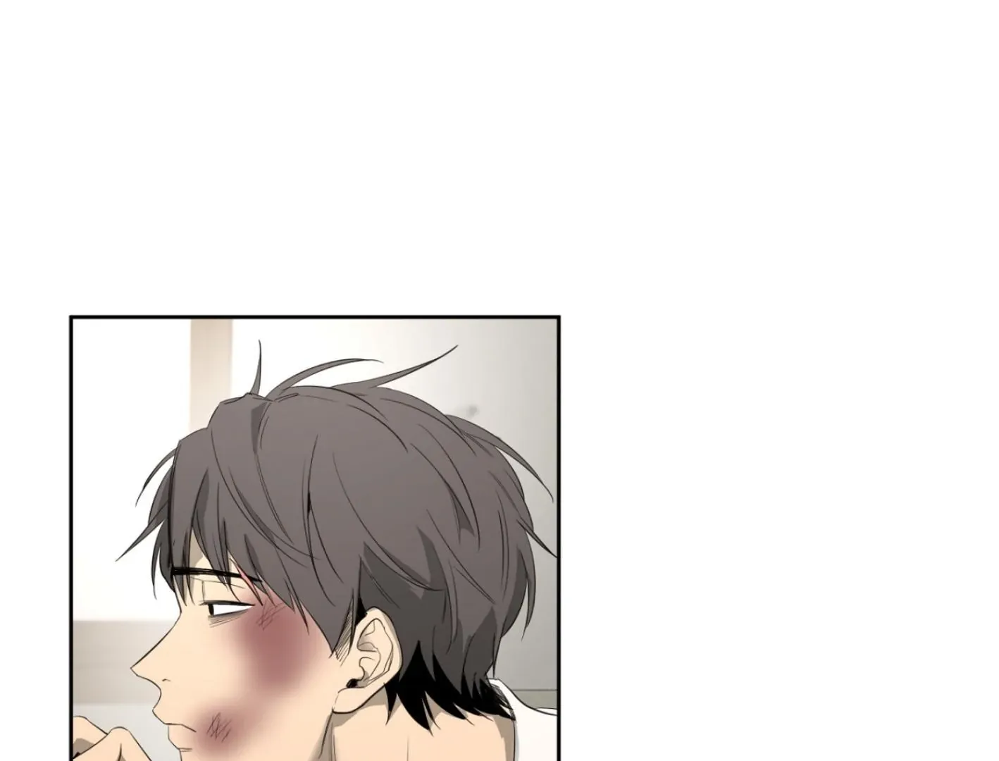Yang Il-woo and I Chapter 4 page 266 - 