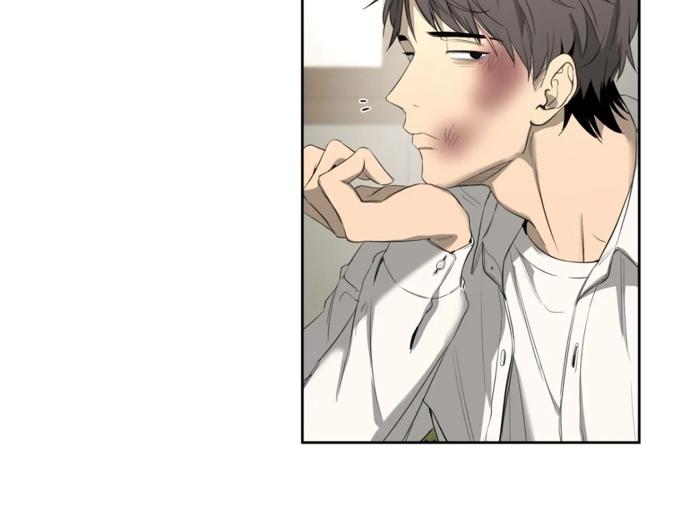 Yang Il-woo and I Chapter 4 page 268 - 