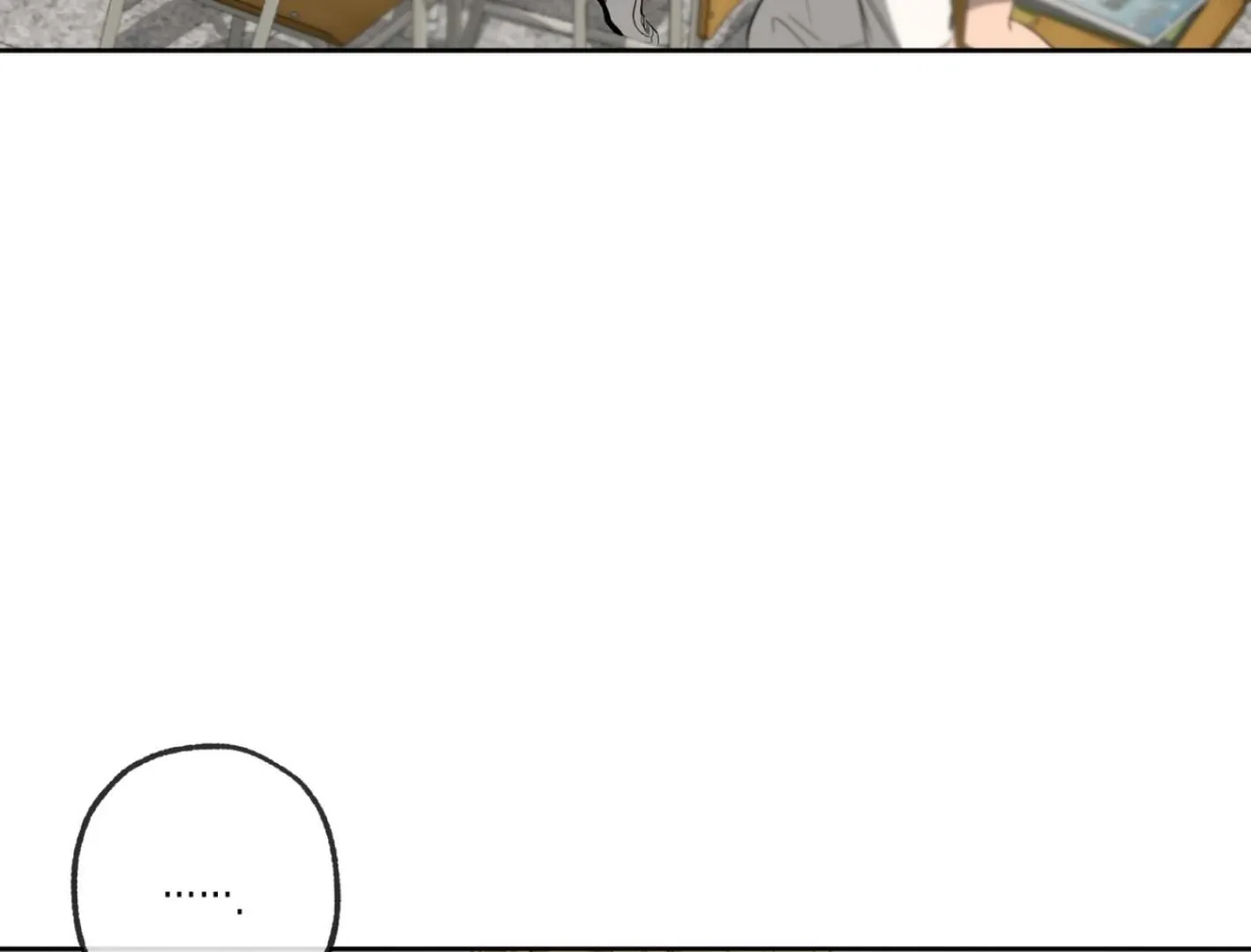 Yang Il-woo and I Chapter 4 page 271 - 