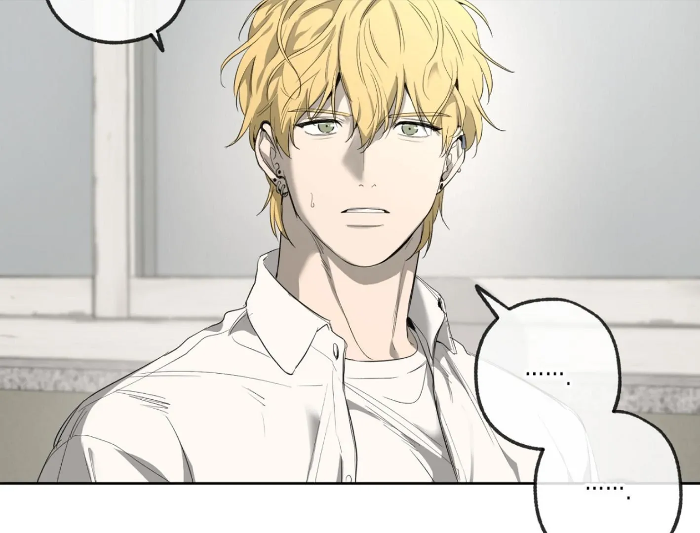 Yang Il-woo and I Chapter 4 page 272 - 