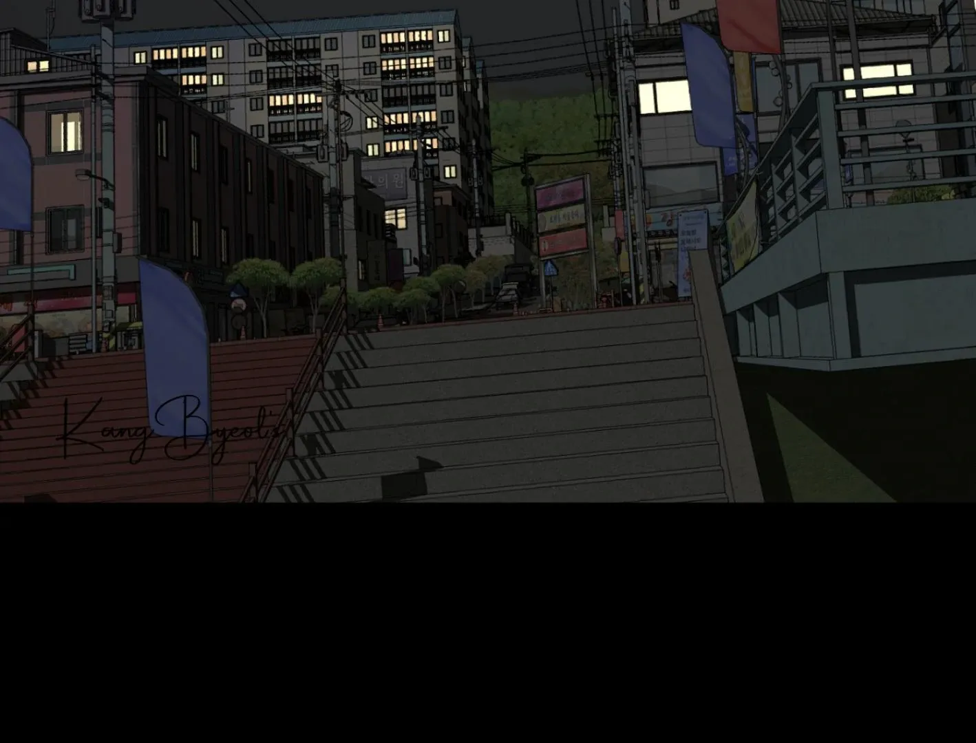 Yang Il-woo and I Chapter 4 page 34 - 