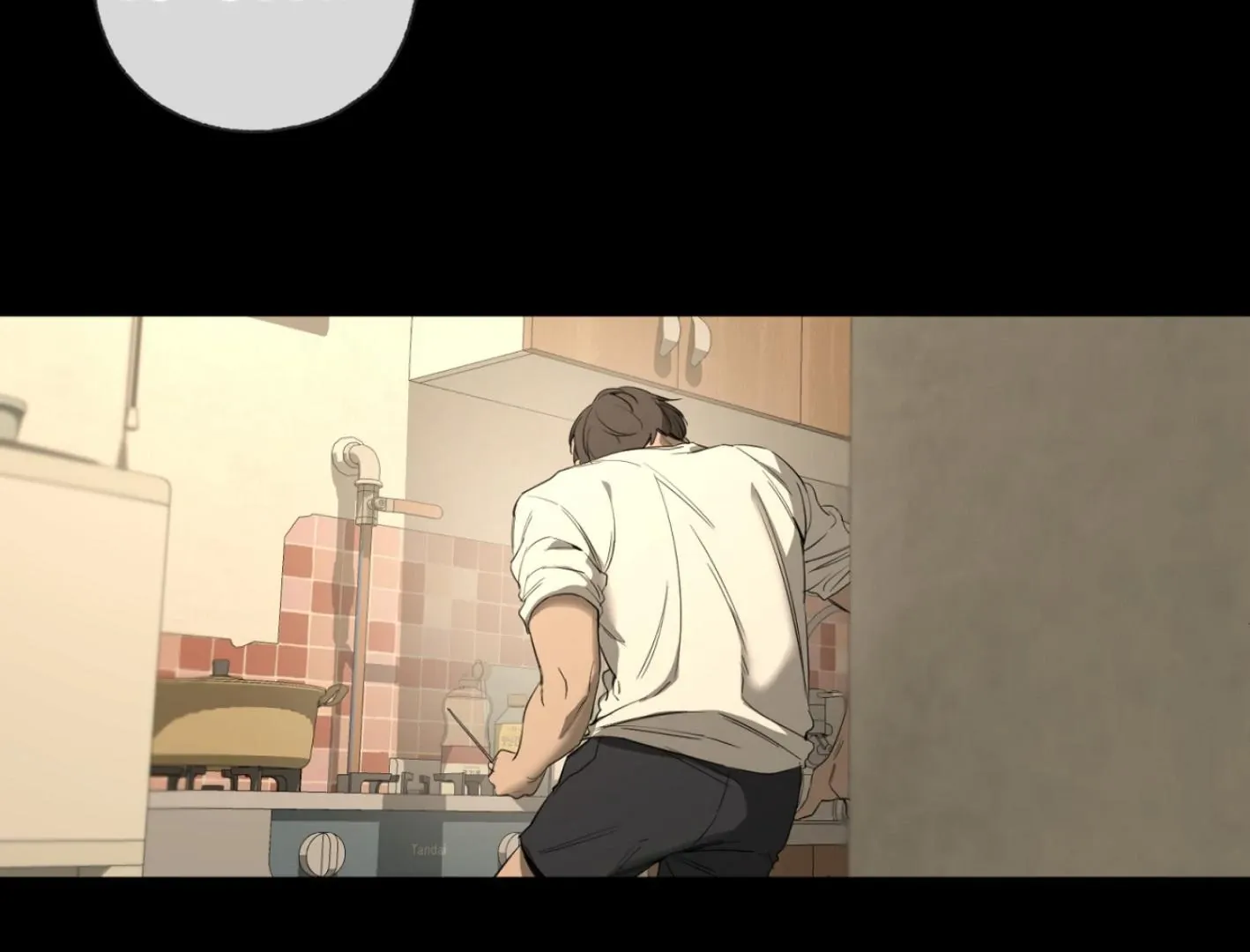 Yang Il-woo and I Chapter 4 page 40 - 