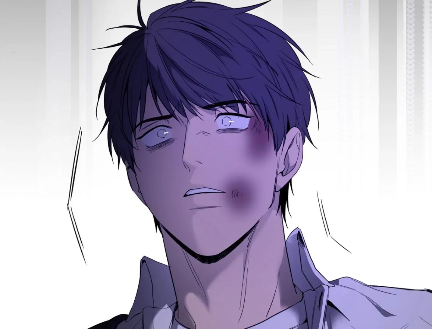 Yang Il-woo and I Chapter 4 page 59 - 