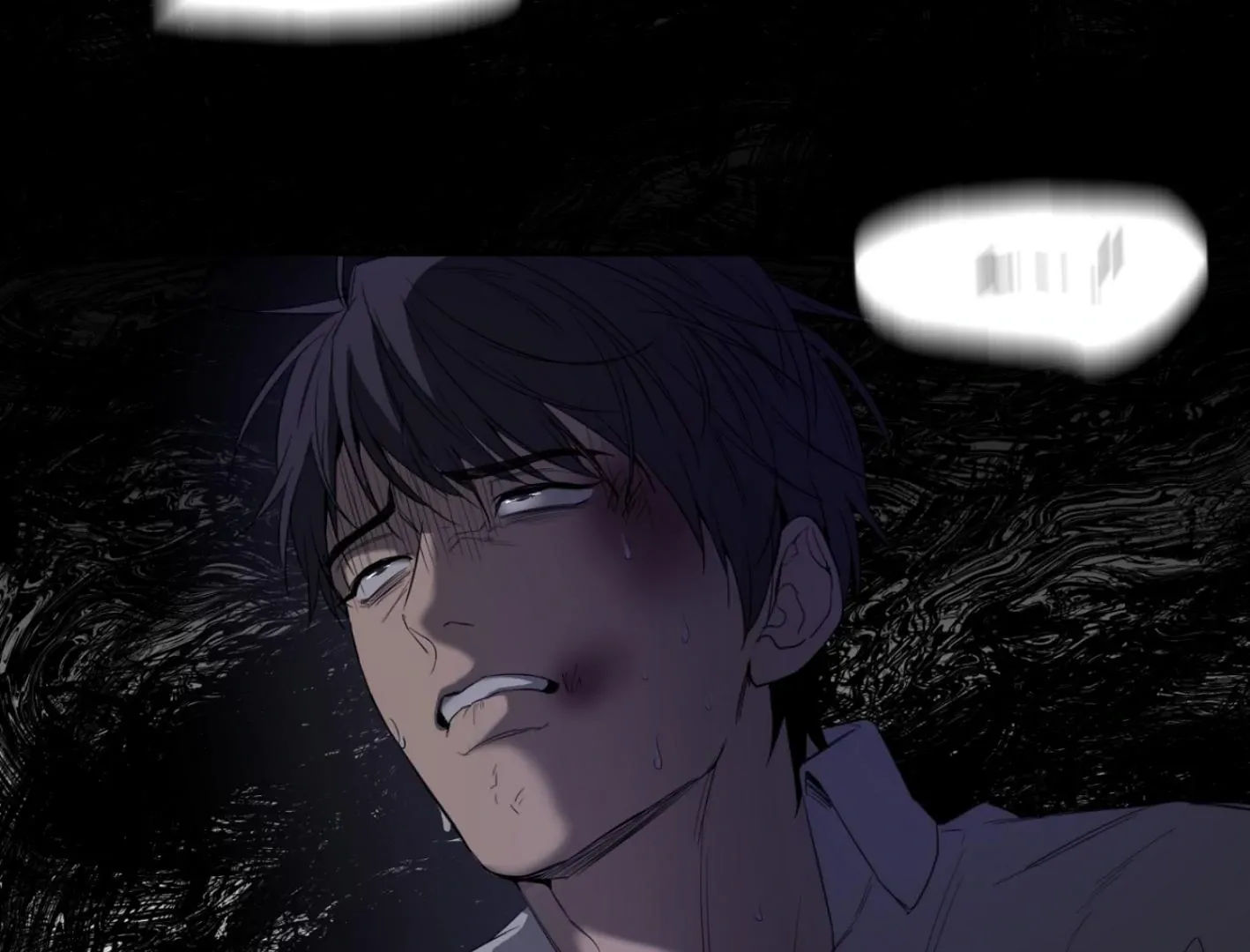 Yang Il-woo and I Chapter 4 page 79 - 