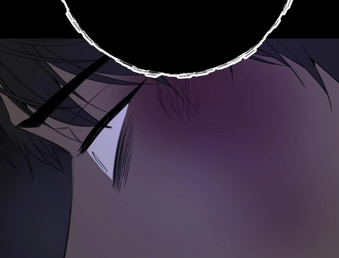 Yang Il-woo and I Chapter 4 page 97 - 