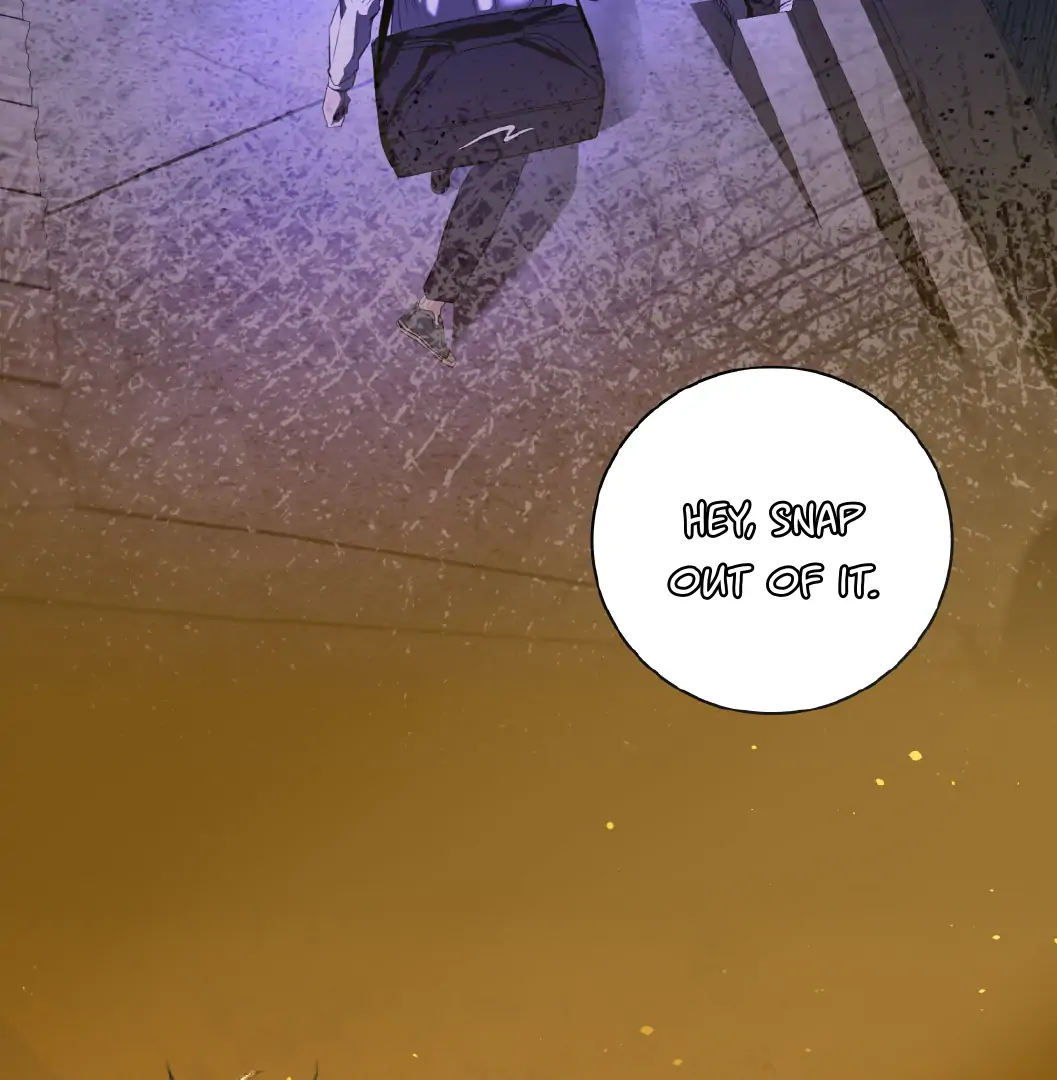 Yang Il-woo and I Chapter 5.1 page 11 - 