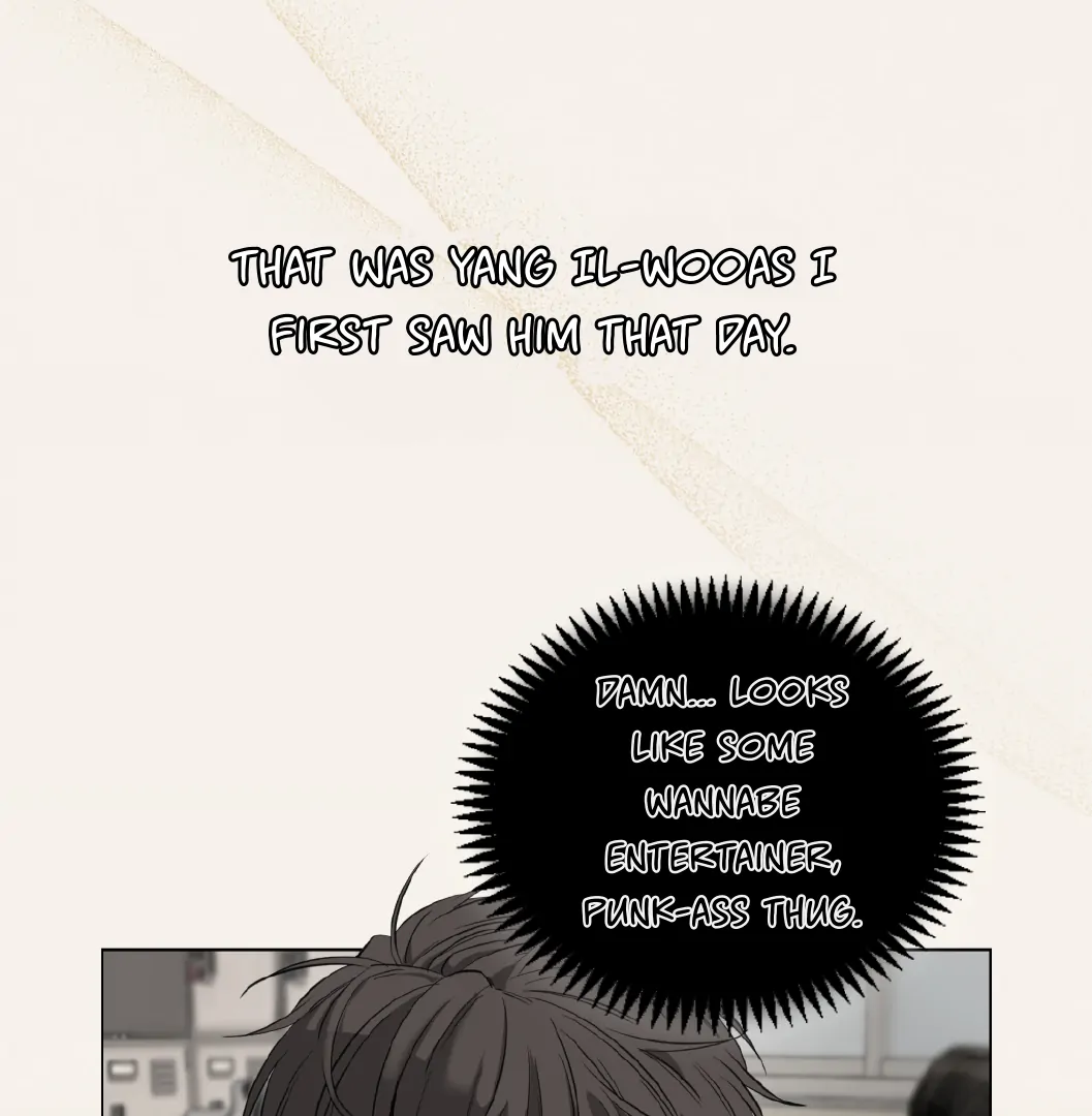 Yang Il-woo and I Chapter 5.1 page 5 - 