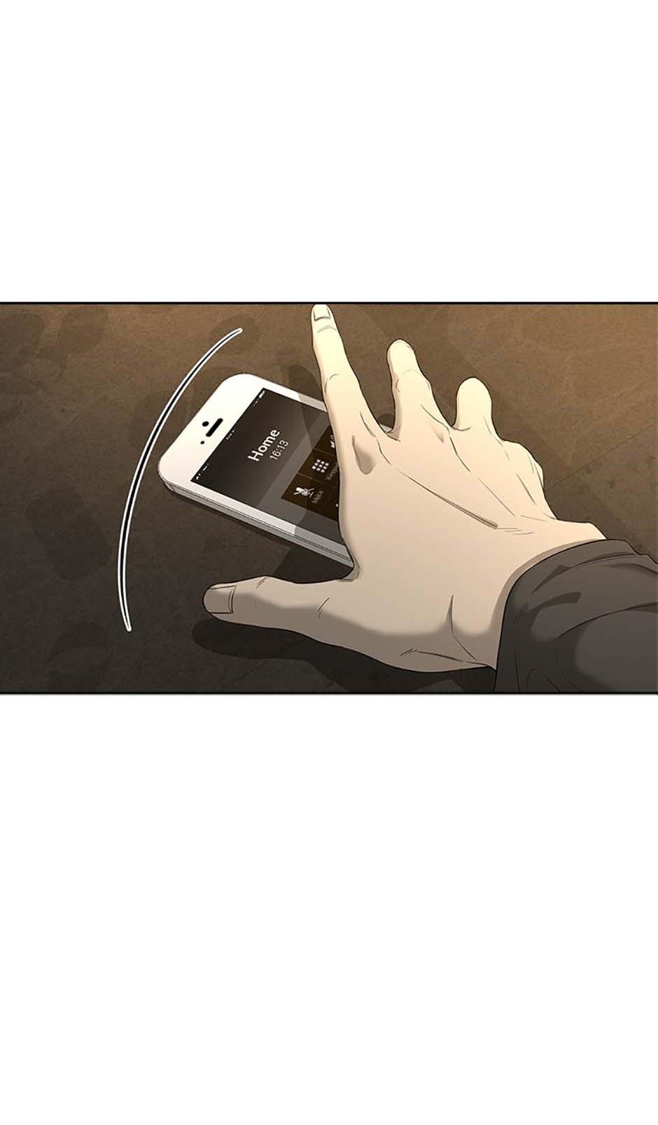 Yang Il-woo and I Chapter 5.2 page 11 - 