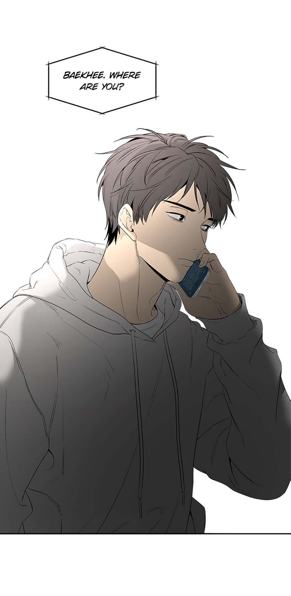 Yang Il-woo and I Chapter 5.2 page 13 - 