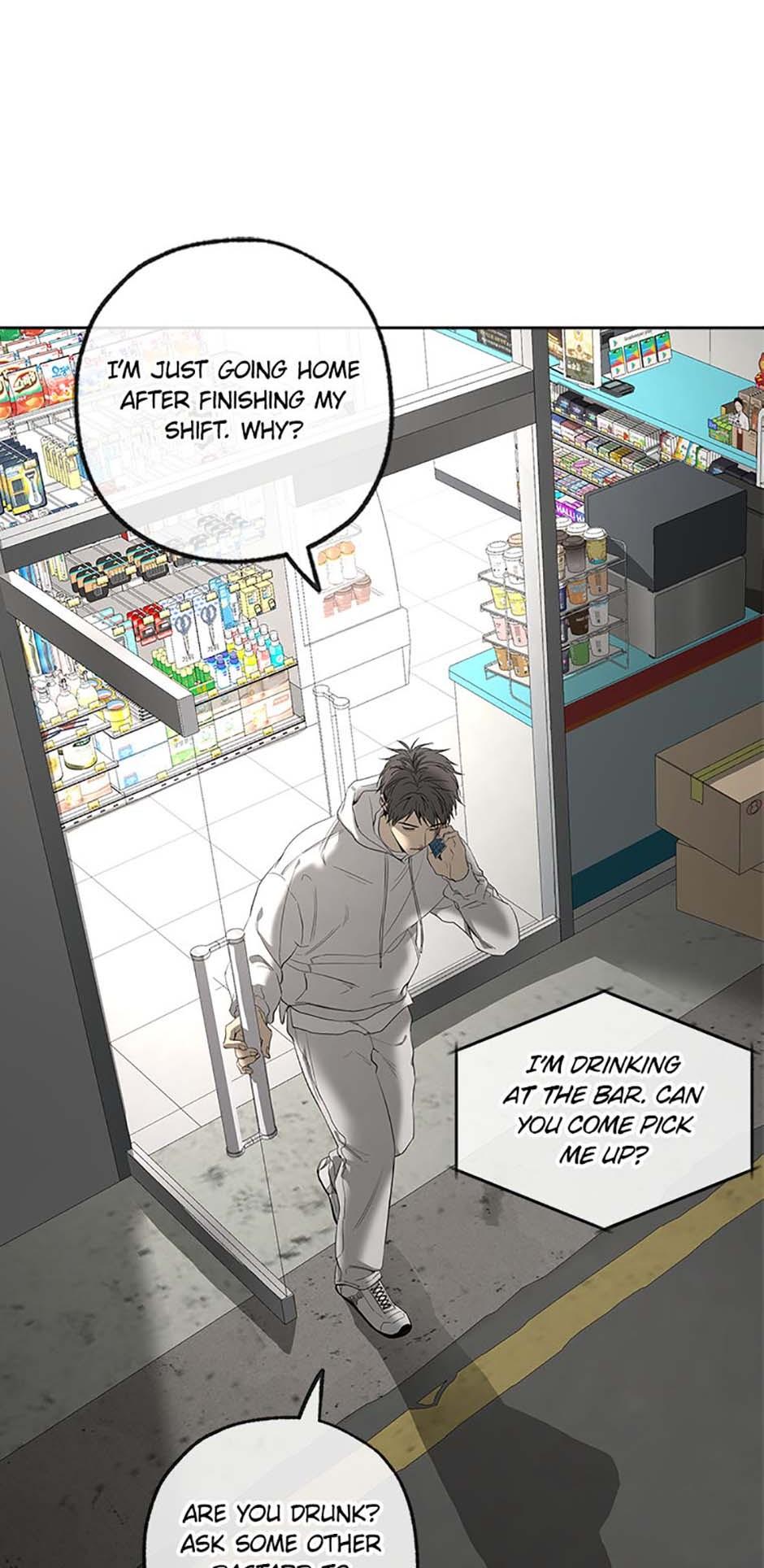Yang Il-woo and I Chapter 5.2 page 14 - 