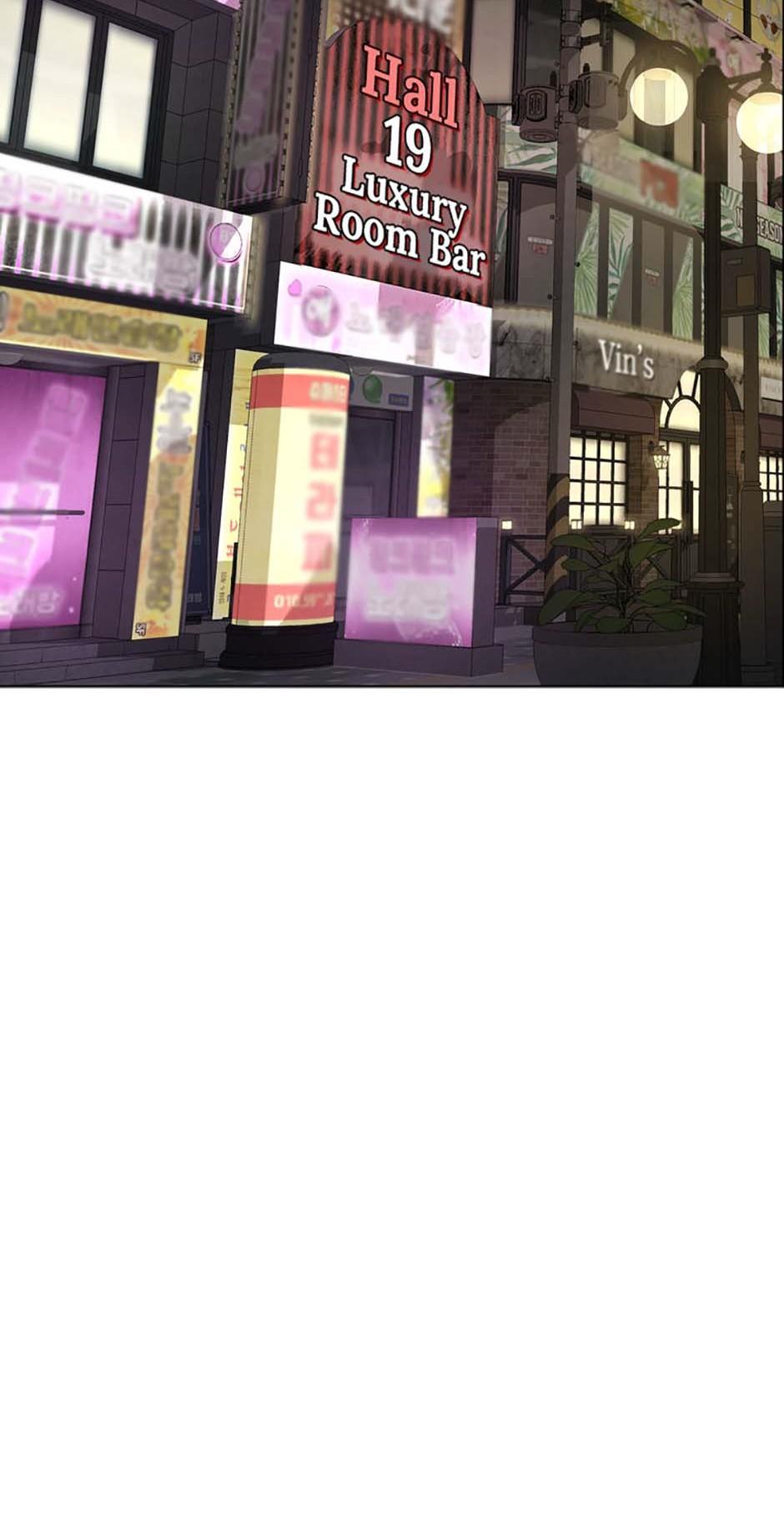 Yang Il-woo and I Chapter 5.2 page 19 - 