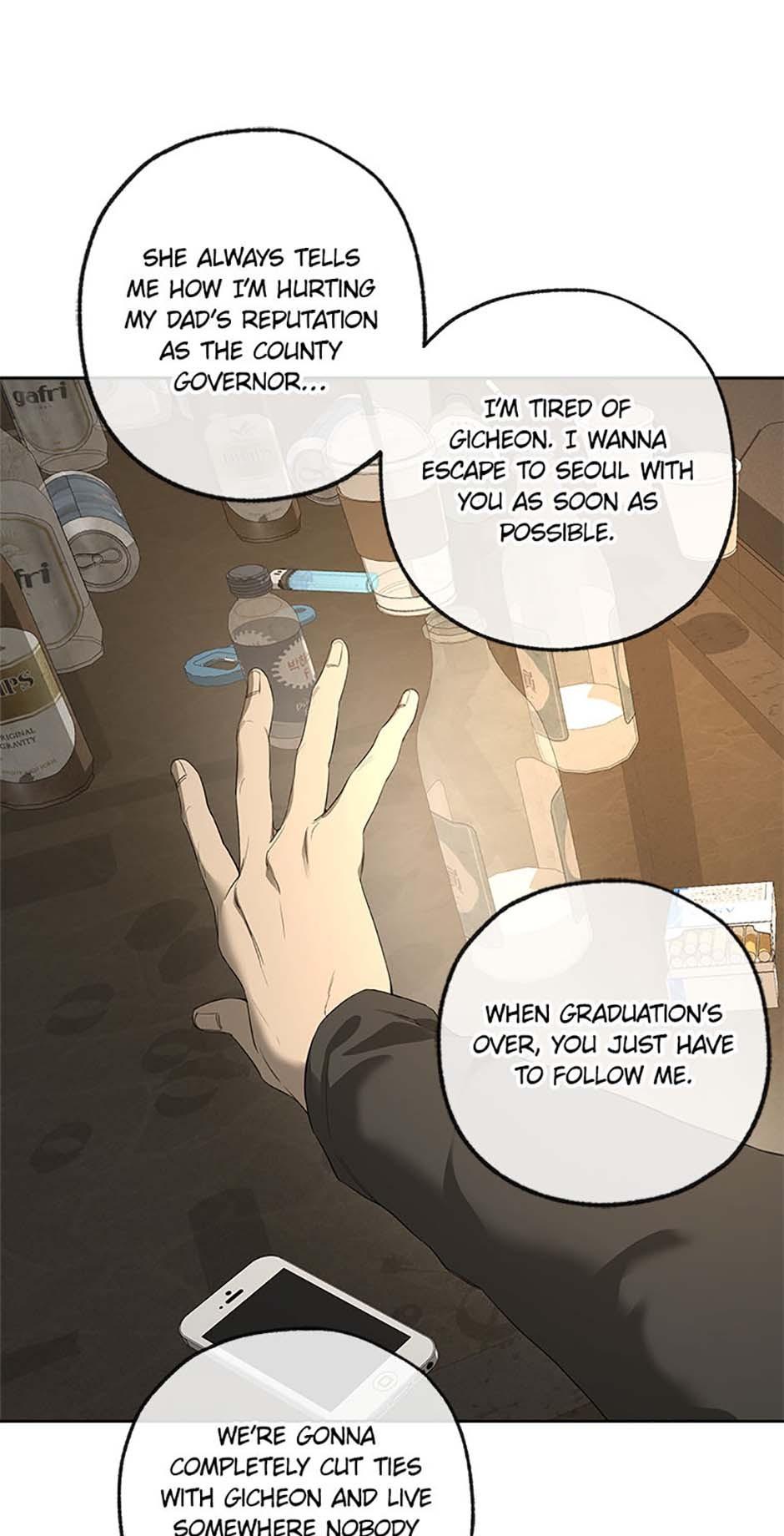 Yang Il-woo and I Chapter 5.2 page 24 - 