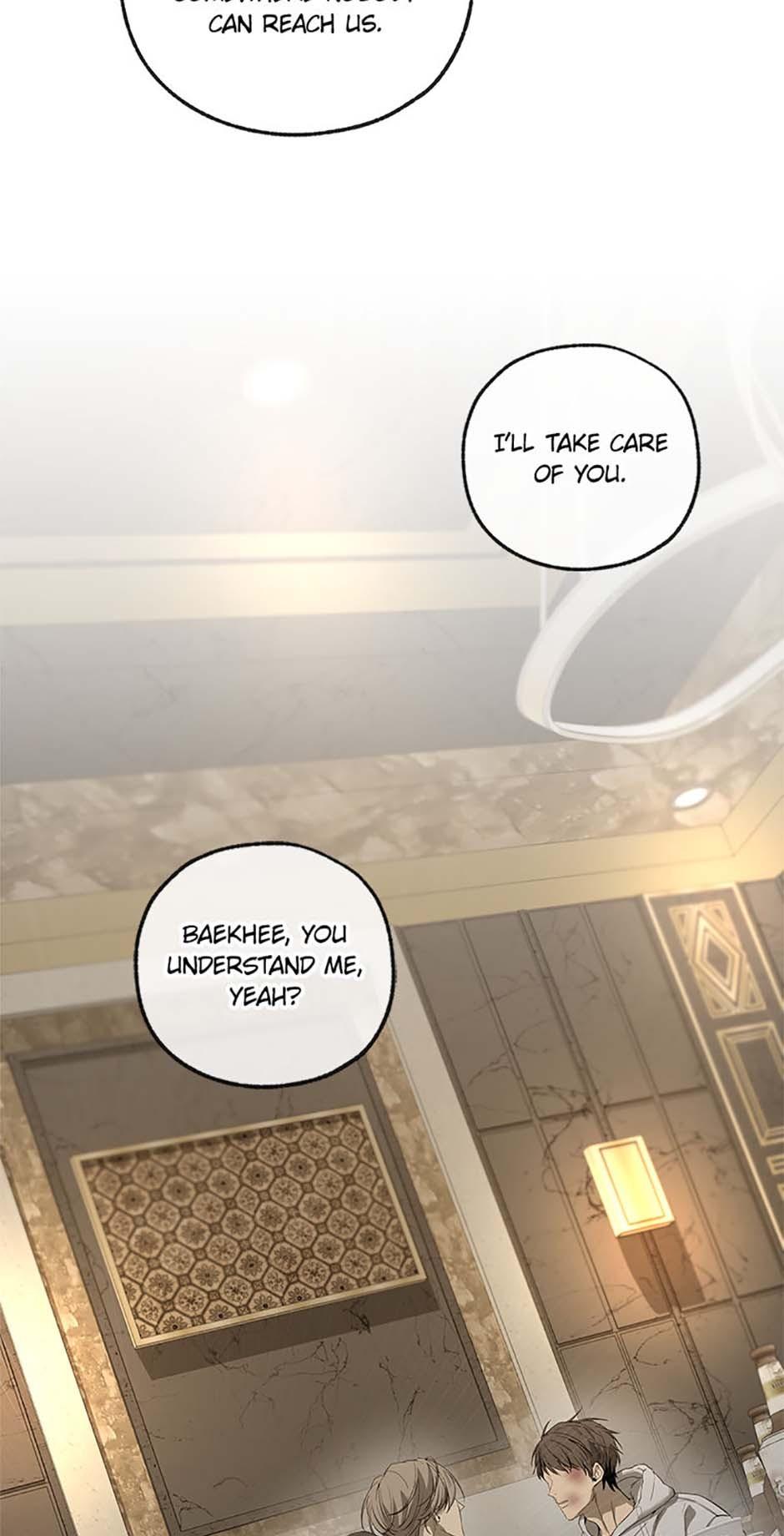 Yang Il-woo and I Chapter 5.2 page 25 - 