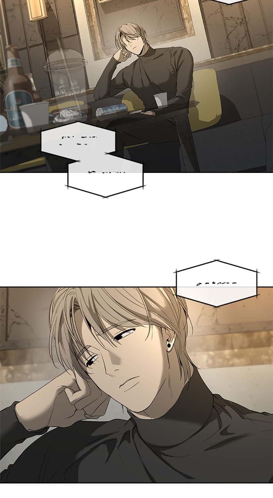 Yang Il-woo and I Chapter 5.2 page 4 - 