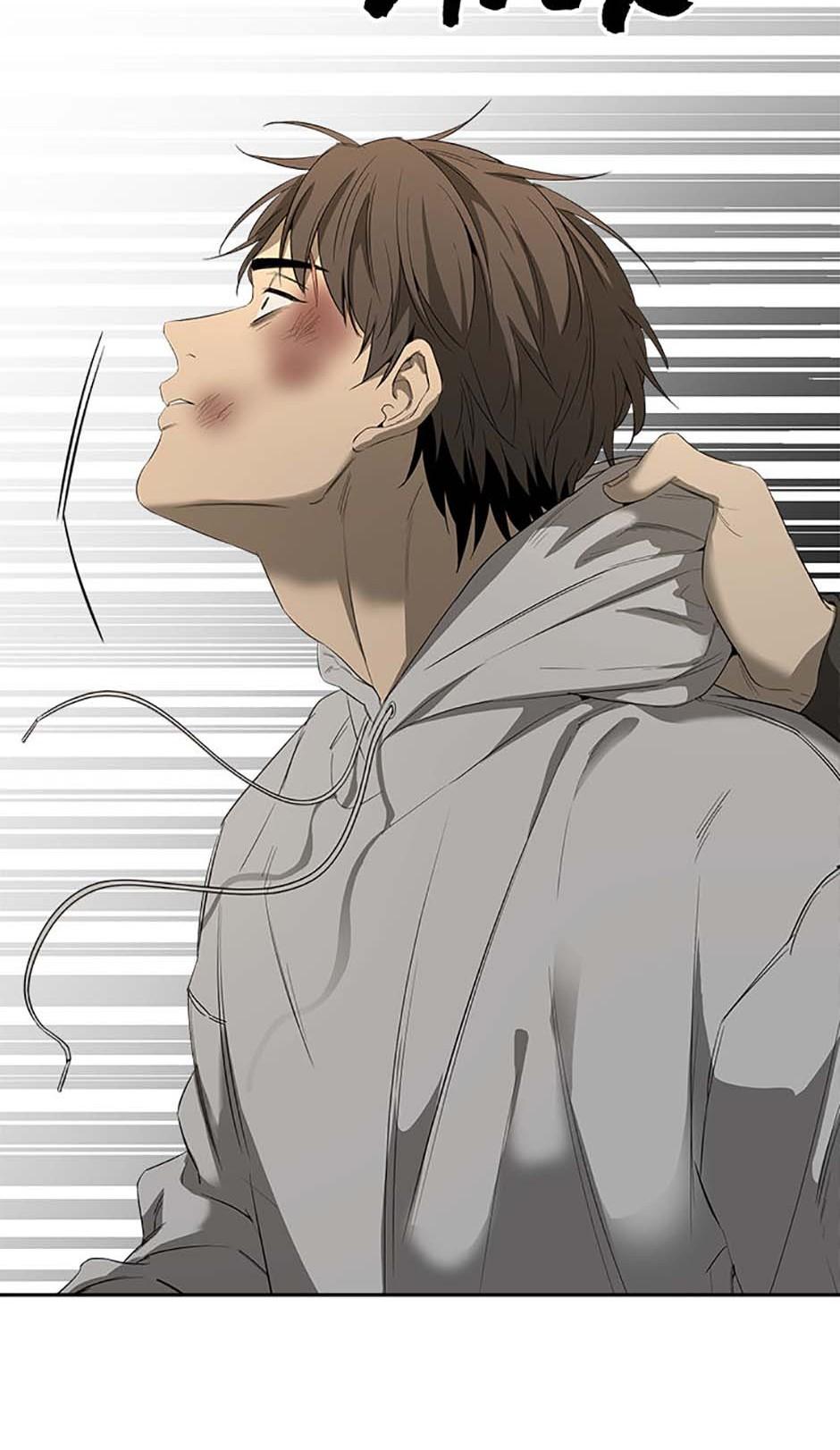 Yang Il-woo and I Chapter 5.2 page 31 - 