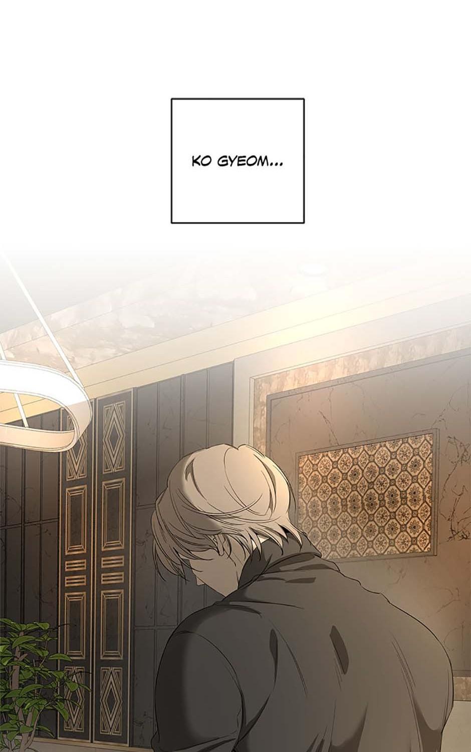 Yang Il-woo and I Chapter 5.2 page 43 - 
