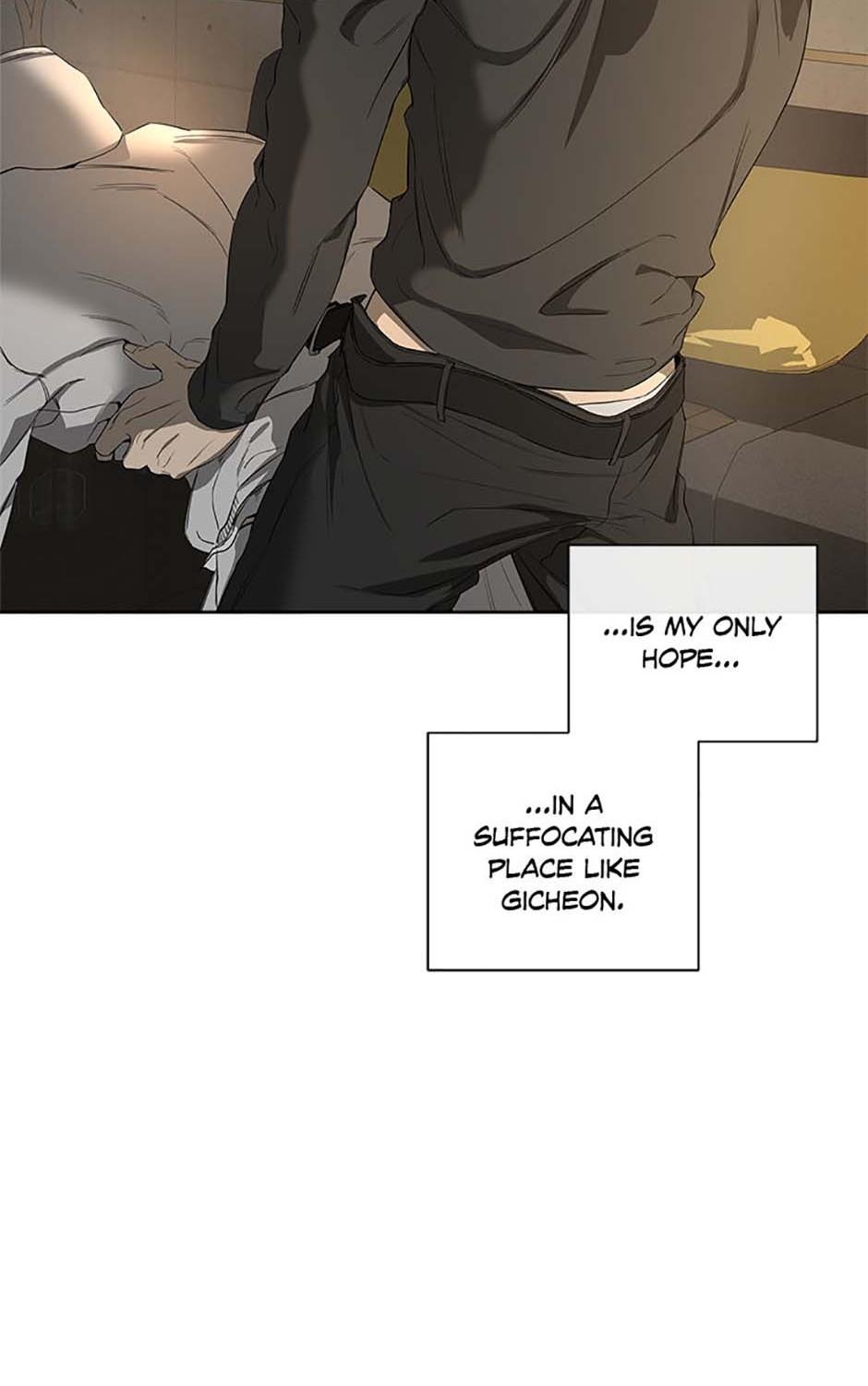 Yang Il-woo and I Chapter 5.2 page 44 - 