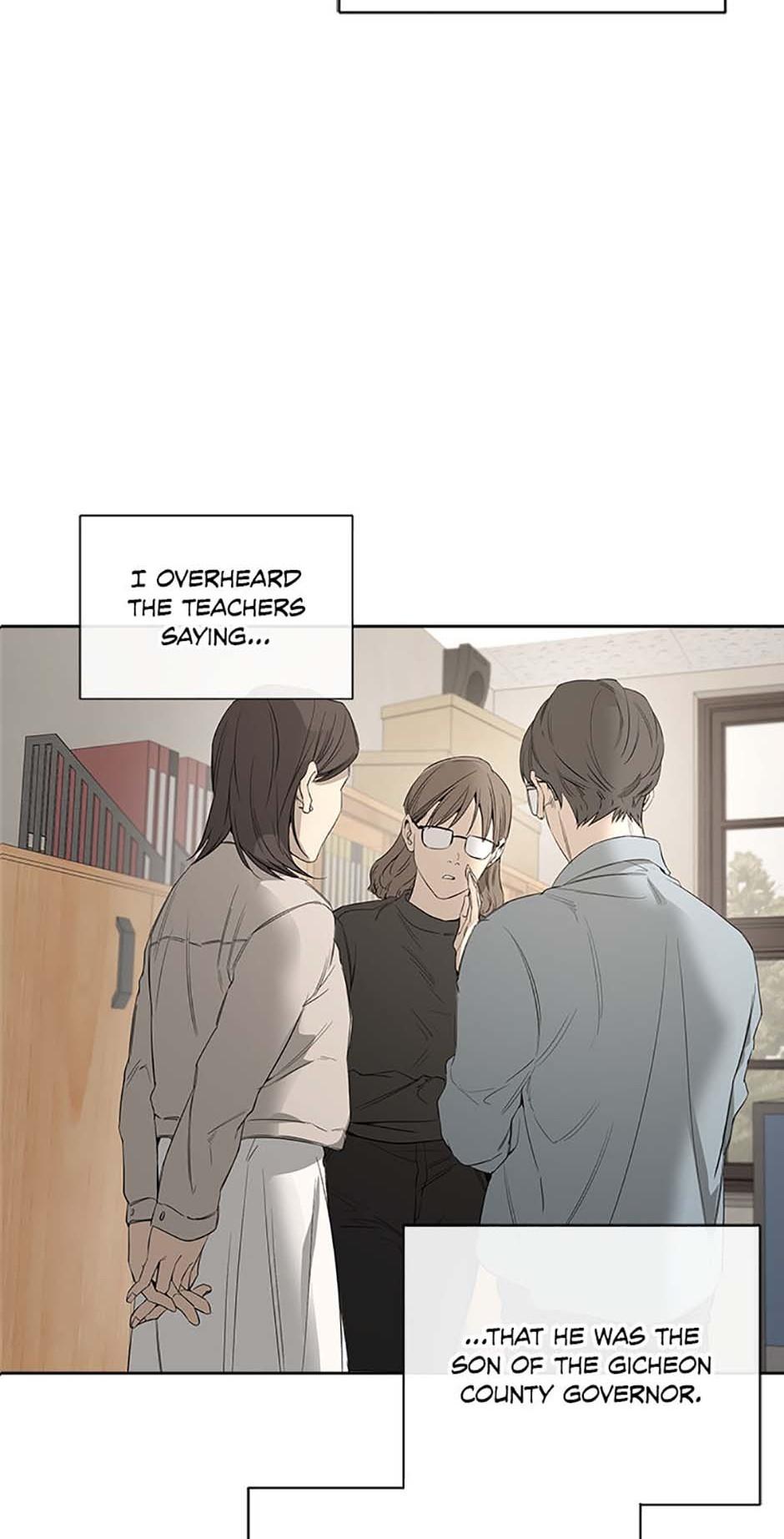 Yang Il-woo and I Chapter 5.2 page 47 - 