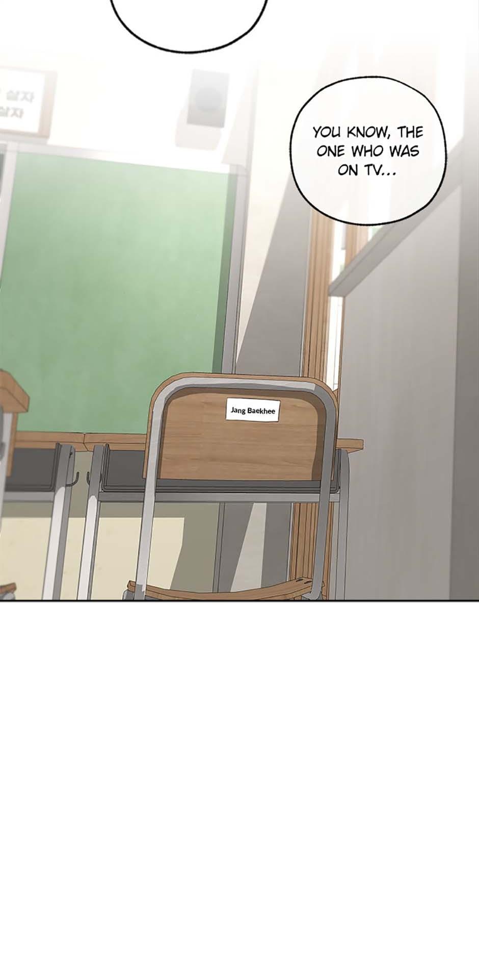 Yang Il-woo and I Chapter 5.2 page 51 - 