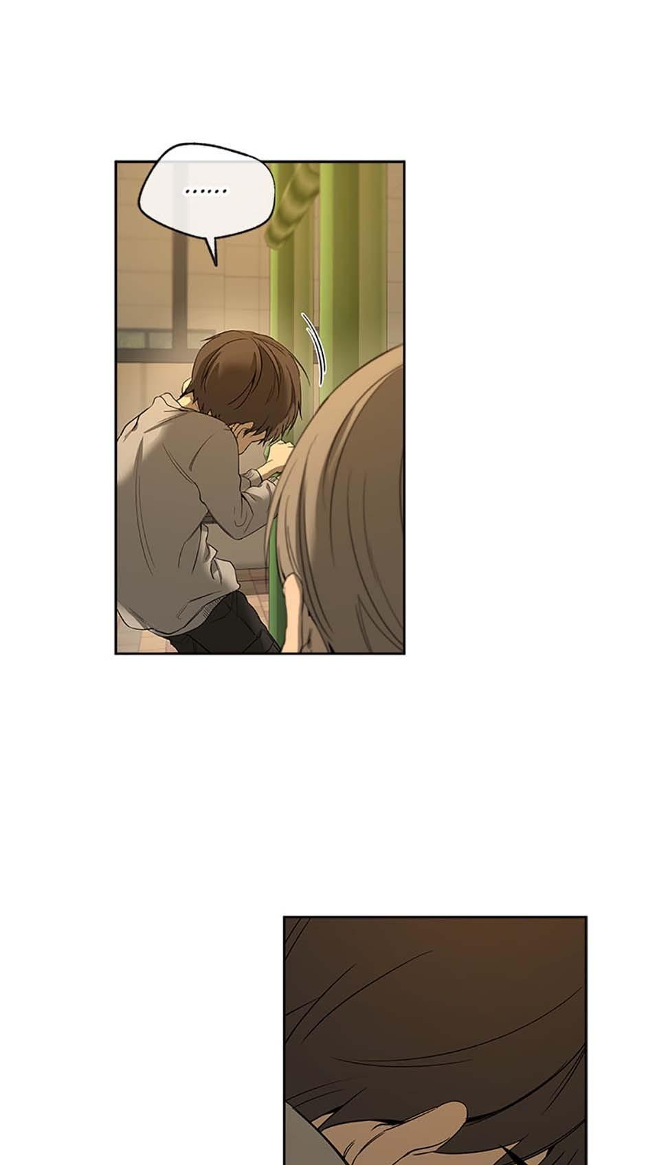 Yang Il-woo and I Chapter 5.2 page 56 - 