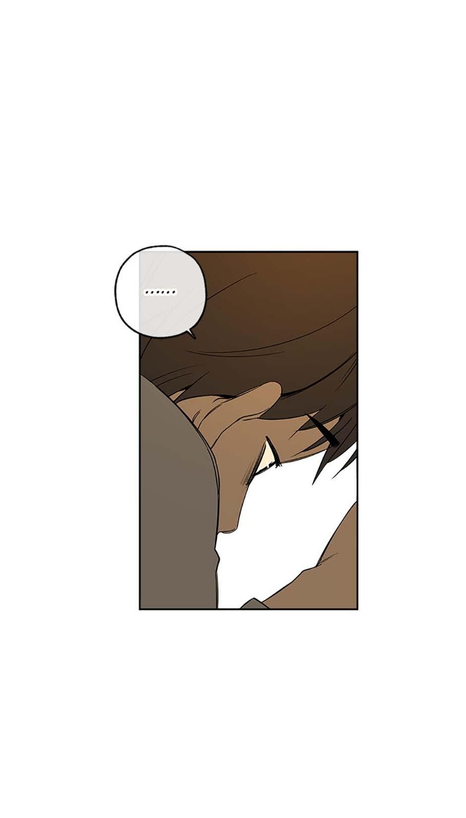 Yang Il-woo and I Chapter 5.2 page 61 - 