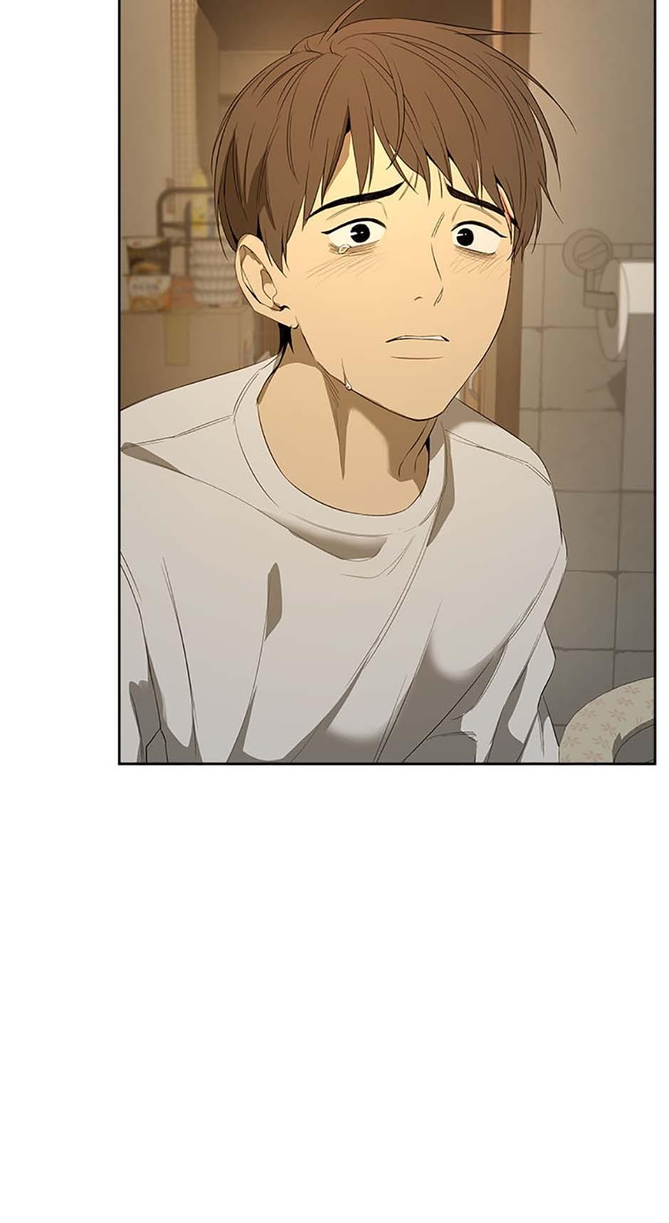 Yang Il-woo and I Chapter 5.2 page 77 - 