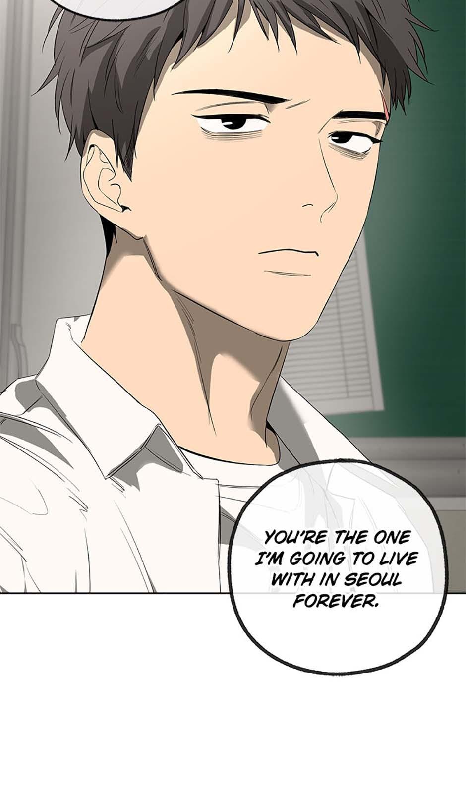 Yang Il-woo and I Chapter 5.2 page 85 - 