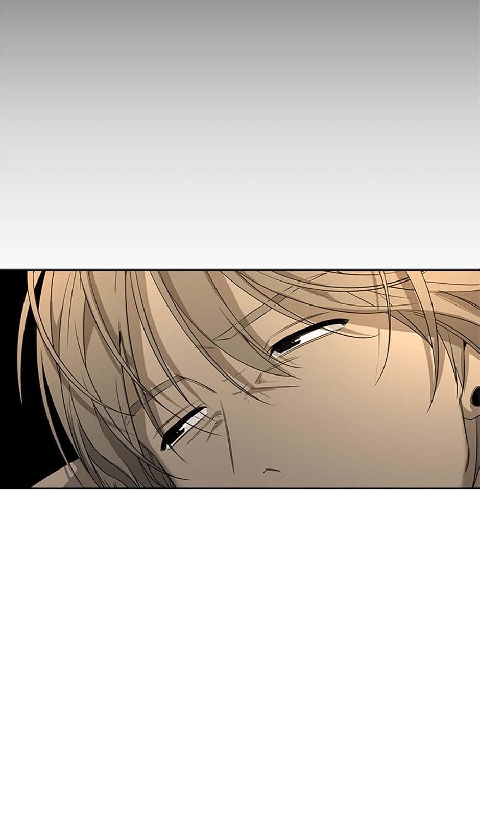 Yang Il-woo and I Chapter 5.2 page 10 - 