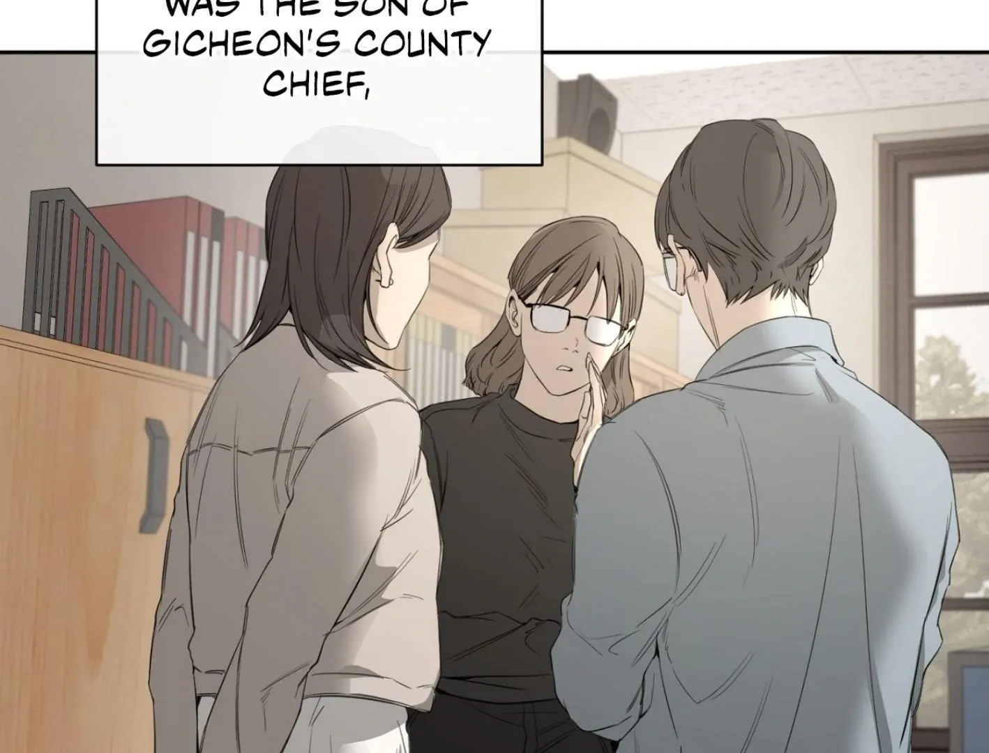 Yang Il-woo and I Chapter 5 page 119 - 