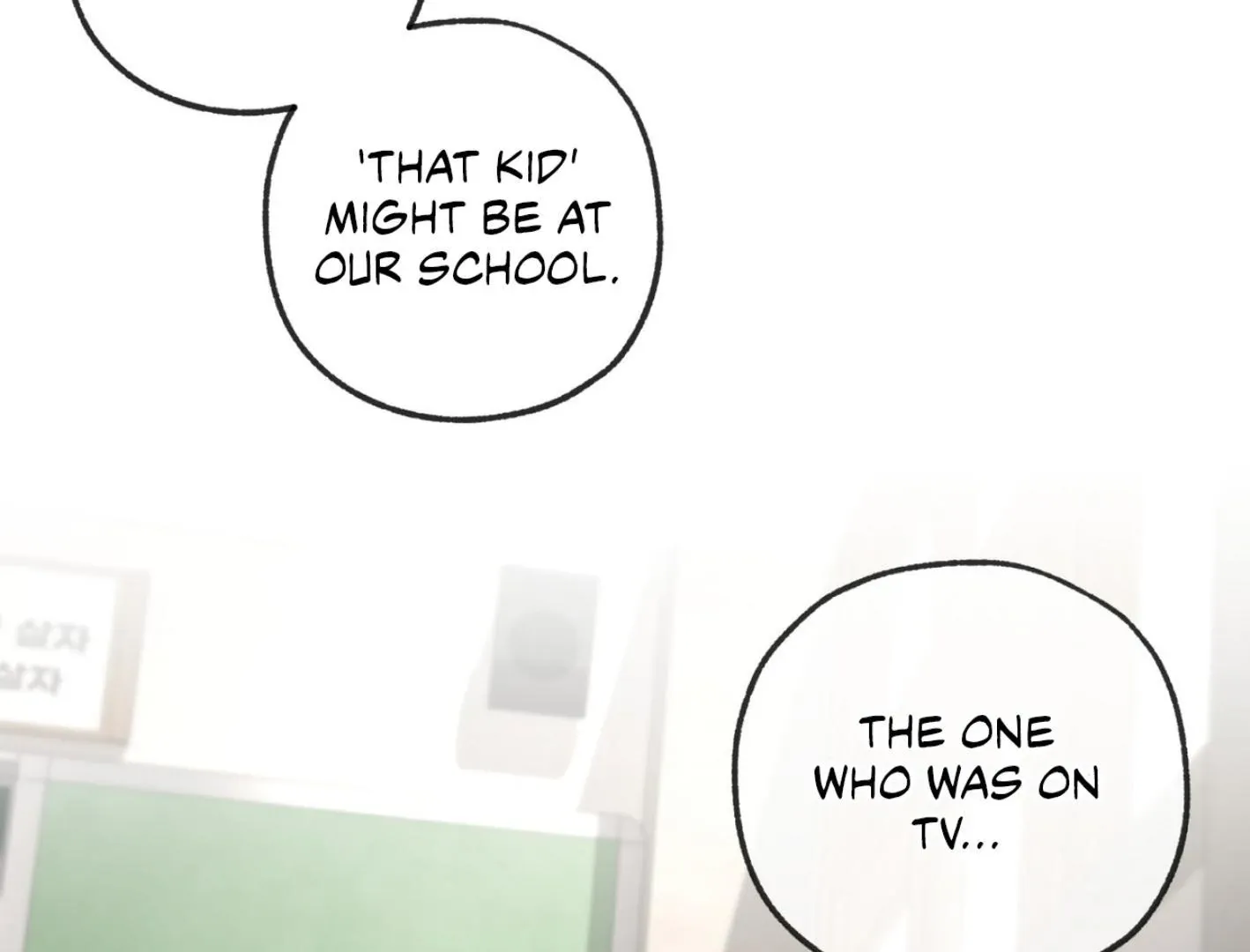 Yang Il-woo and I Chapter 5 page 128 - 