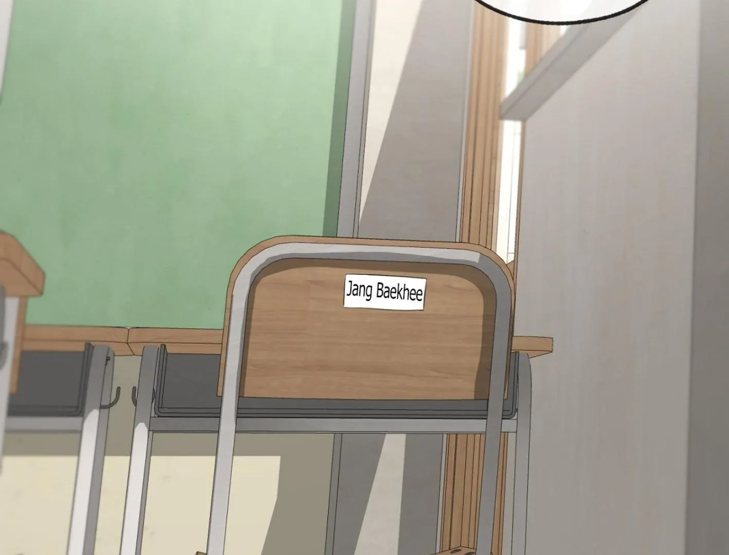 Yang Il-woo and I Chapter 5 page 129 - 