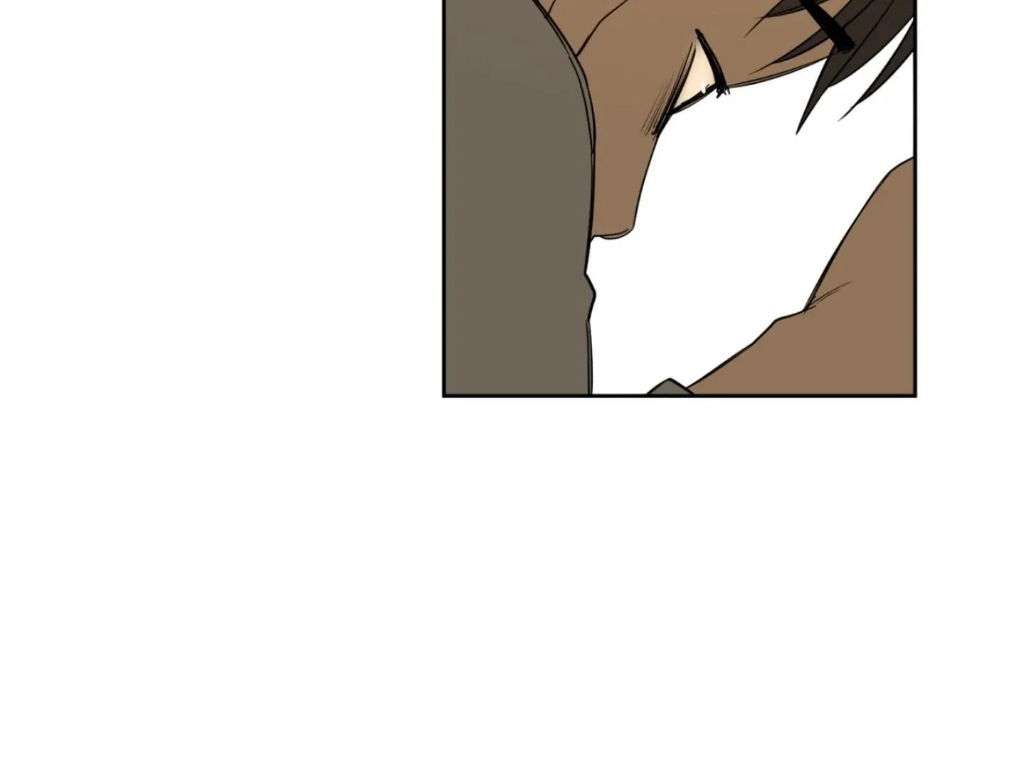 Yang Il-woo and I Chapter 5 page 144 - 