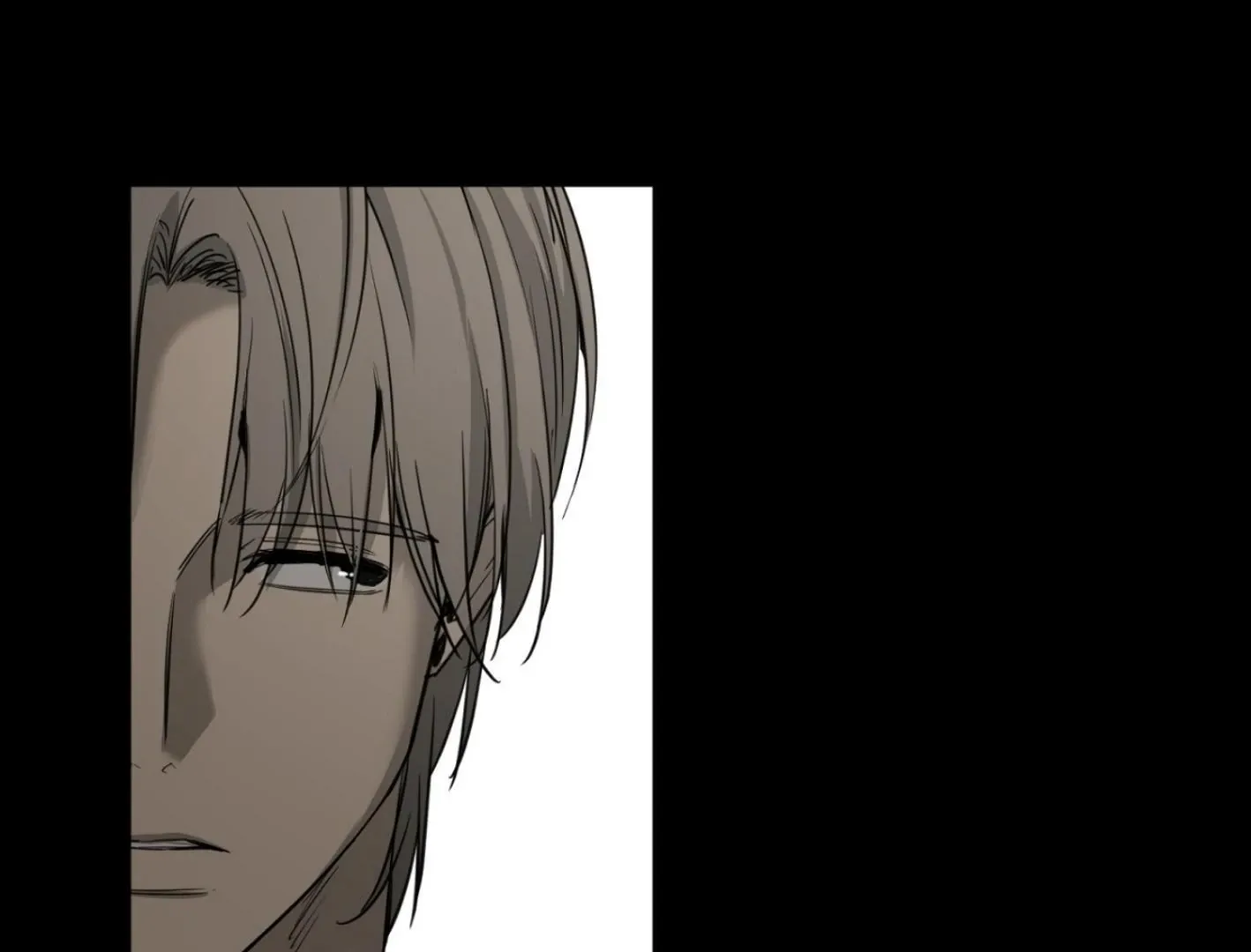 Yang Il-woo and I Chapter 5 page 16 - 