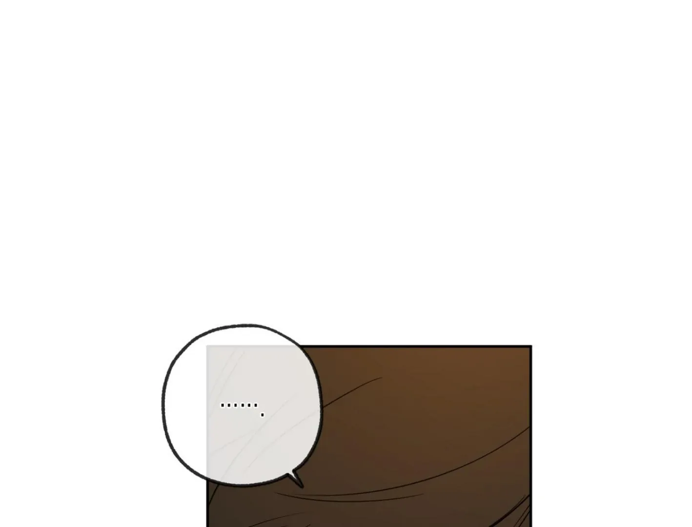 Yang Il-woo and I Chapter 5 page 154 - 