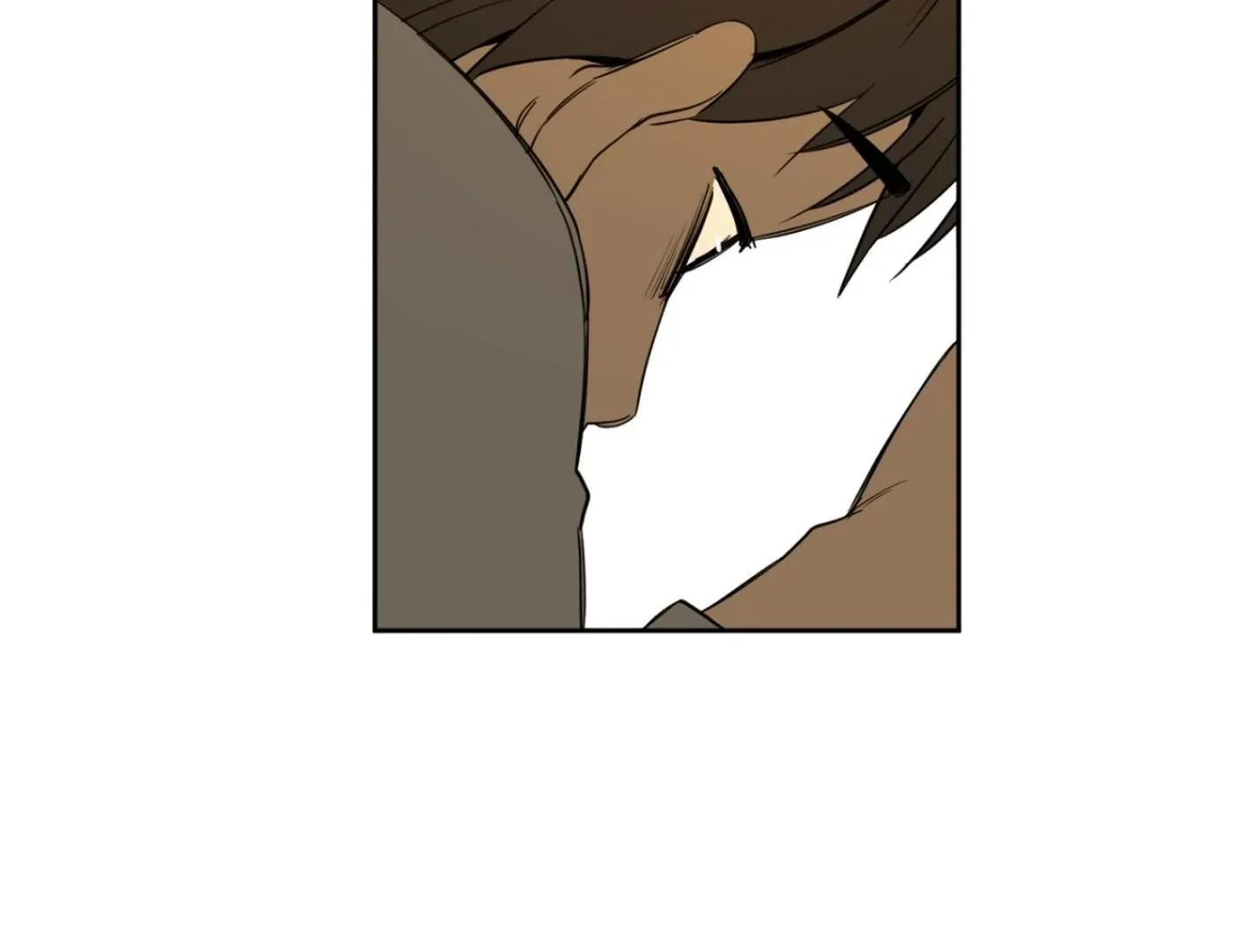 Yang Il-woo and I Chapter 5 page 155 - 