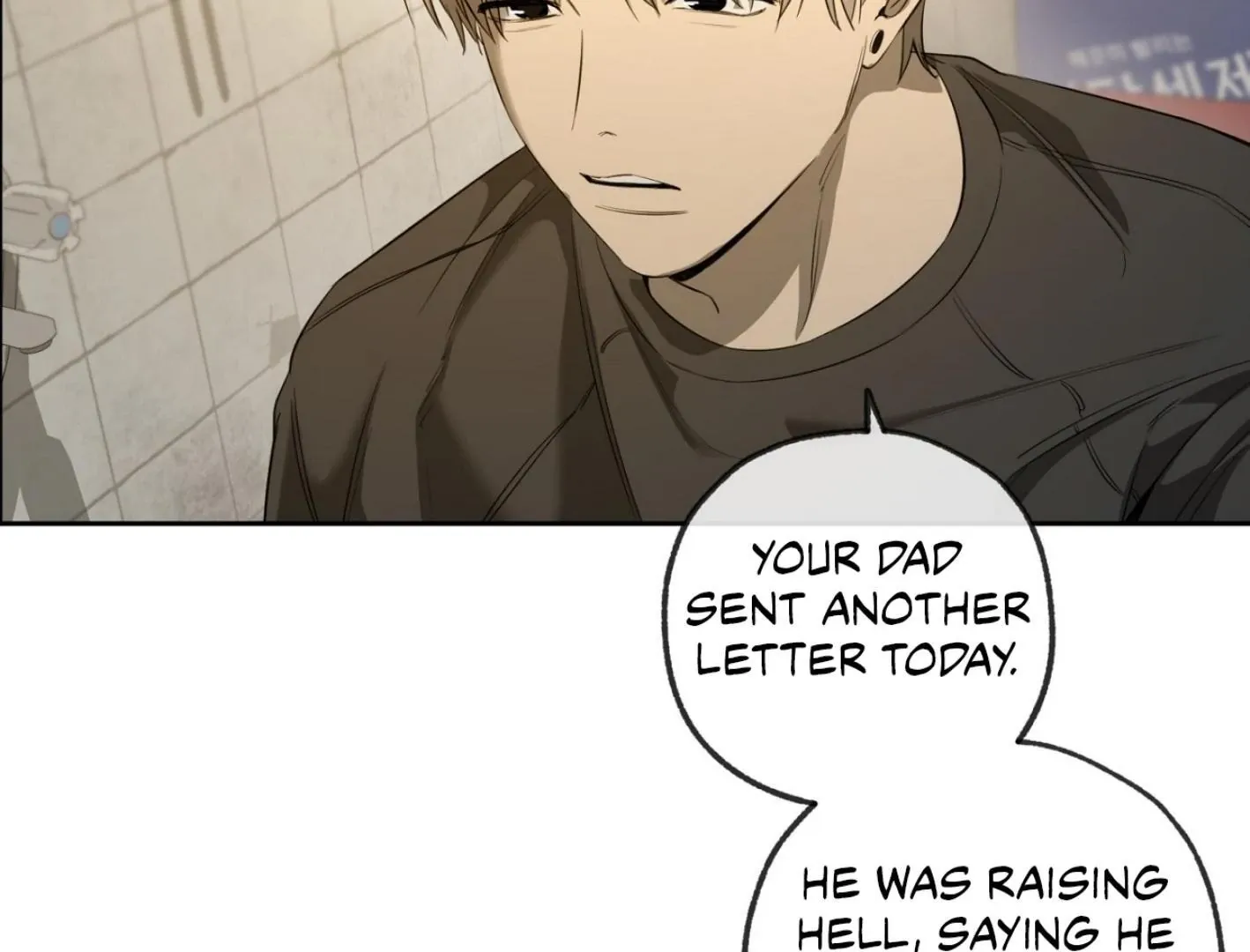 Yang Il-woo and I Chapter 5 page 187 - 