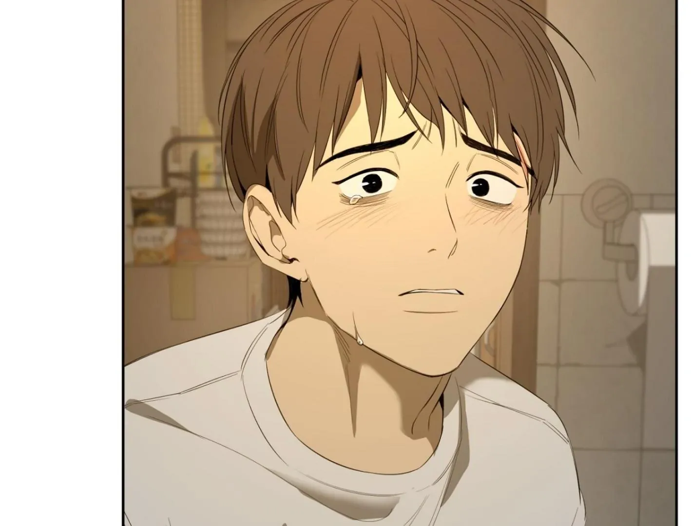 Yang Il-woo and I Chapter 5 page 193 - 