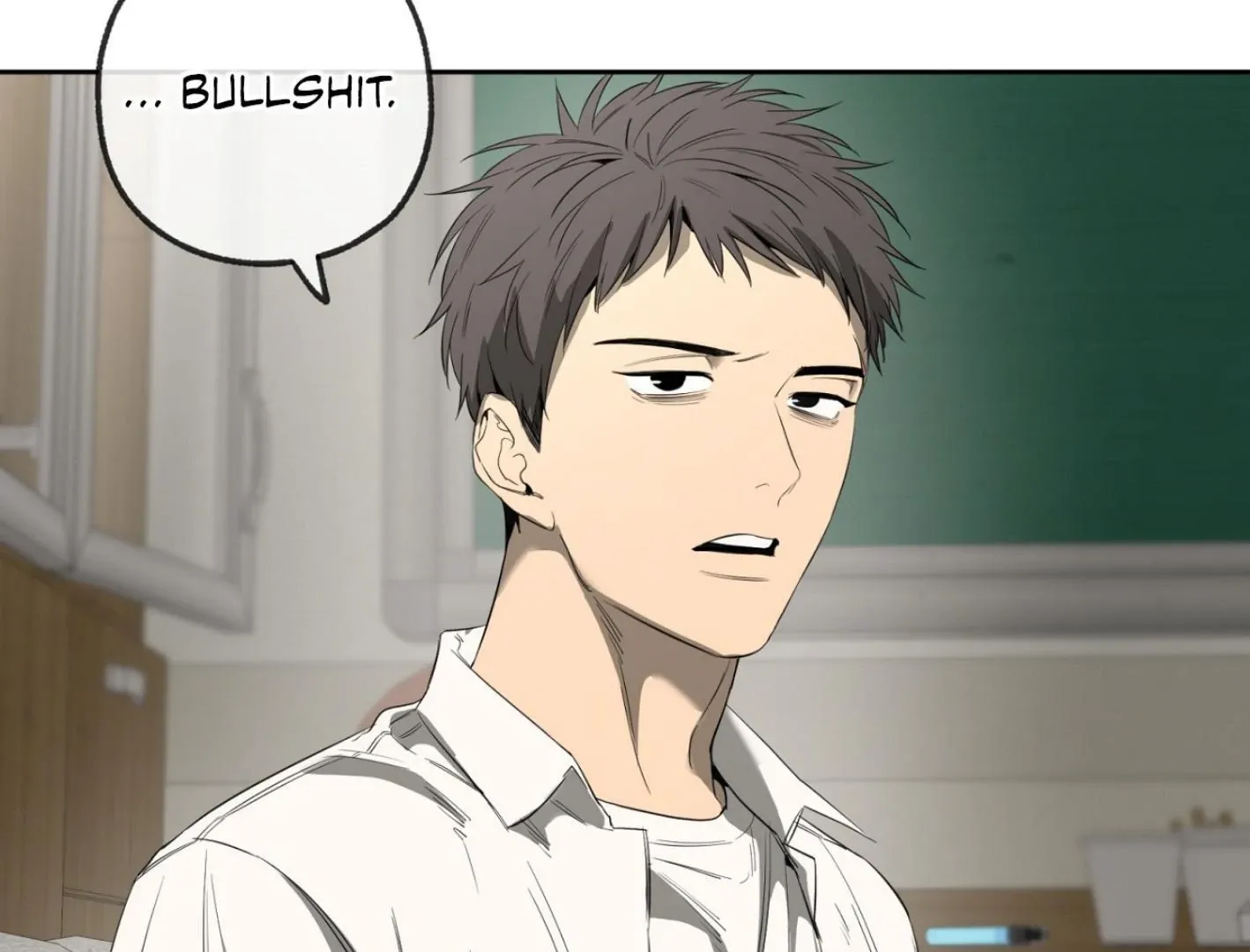 Yang Il-woo and I Chapter 5 page 208 - 